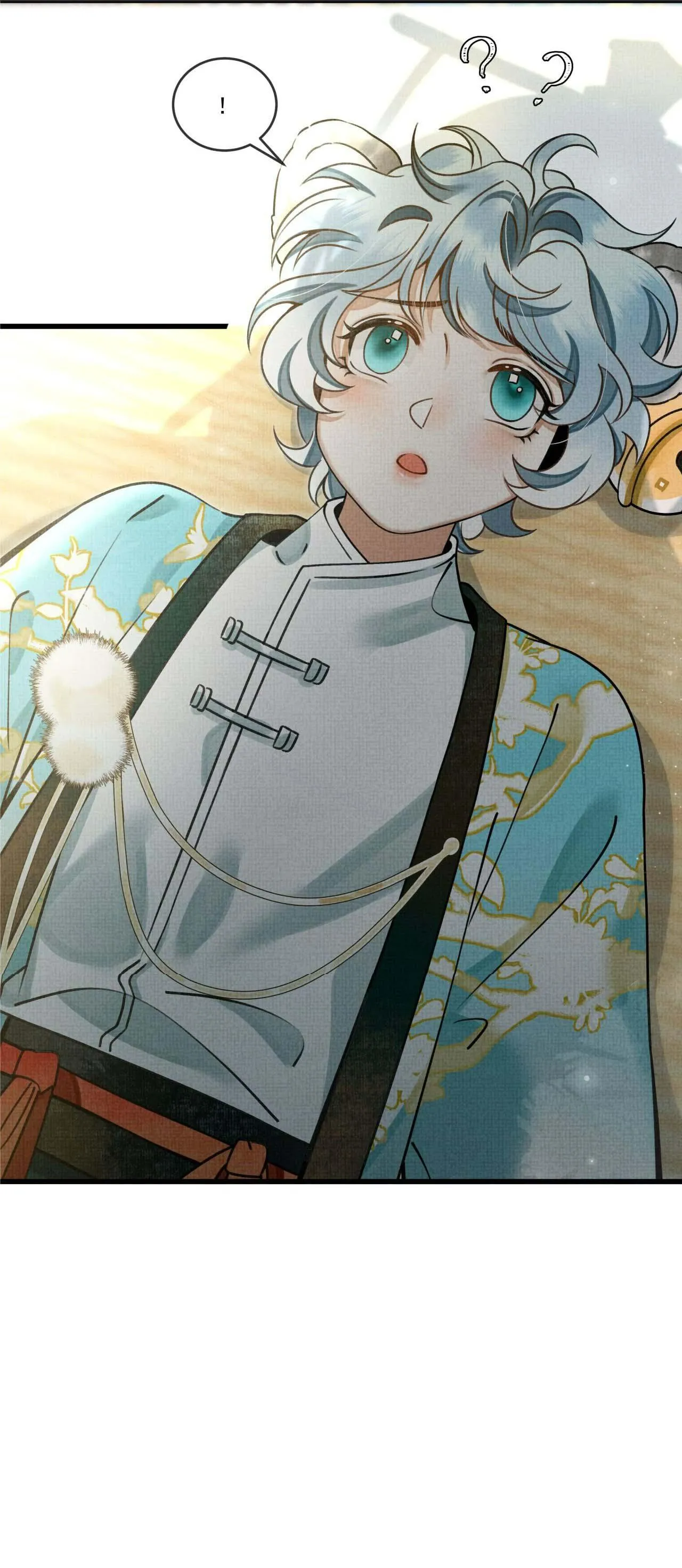 Báo Tuyết Thích Cắn Đuôi (Drop) Chapter 17 Trang 23