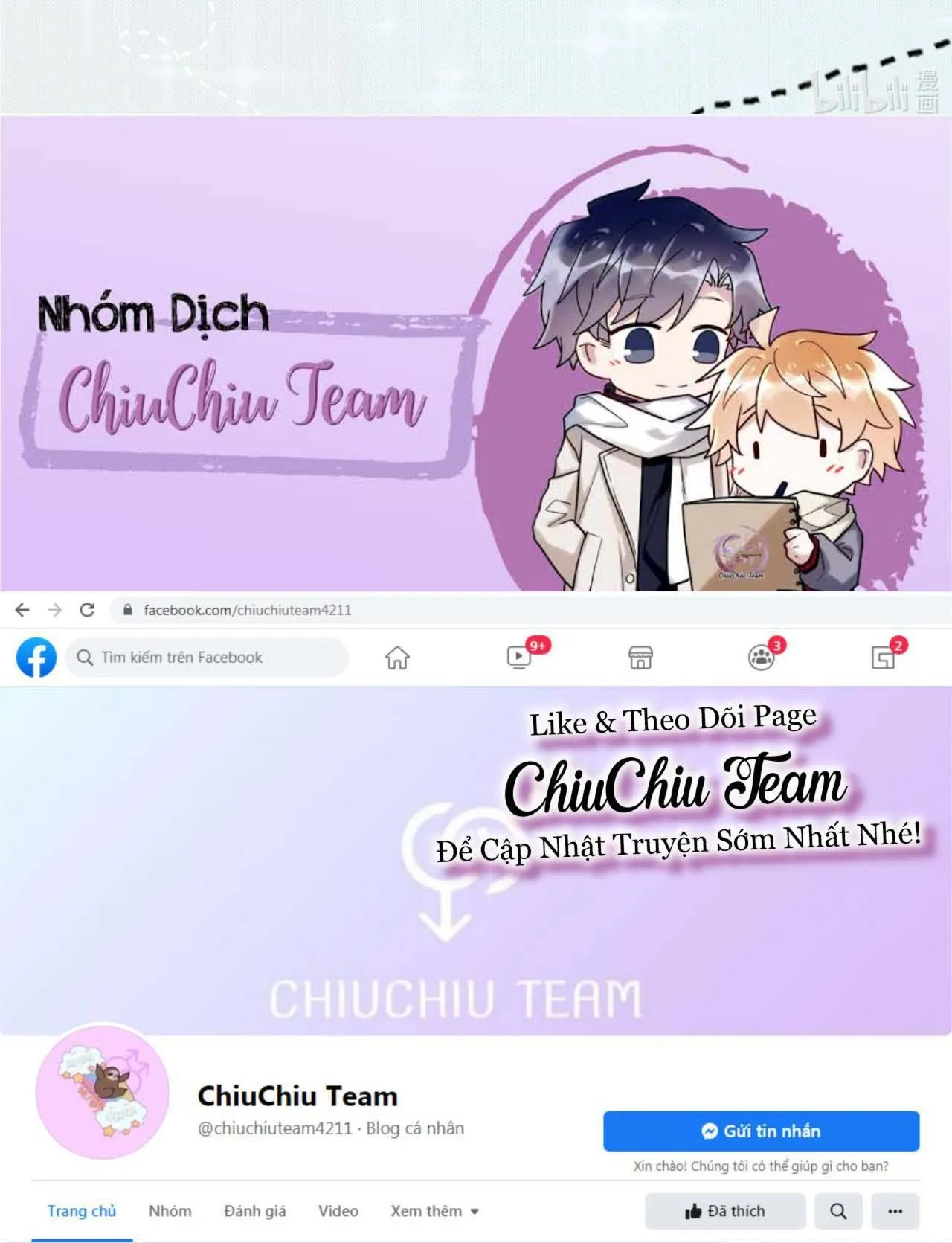 Báo Tuyết Thích Cắn Đuôi (Drop) Chapter 17 Trang 25