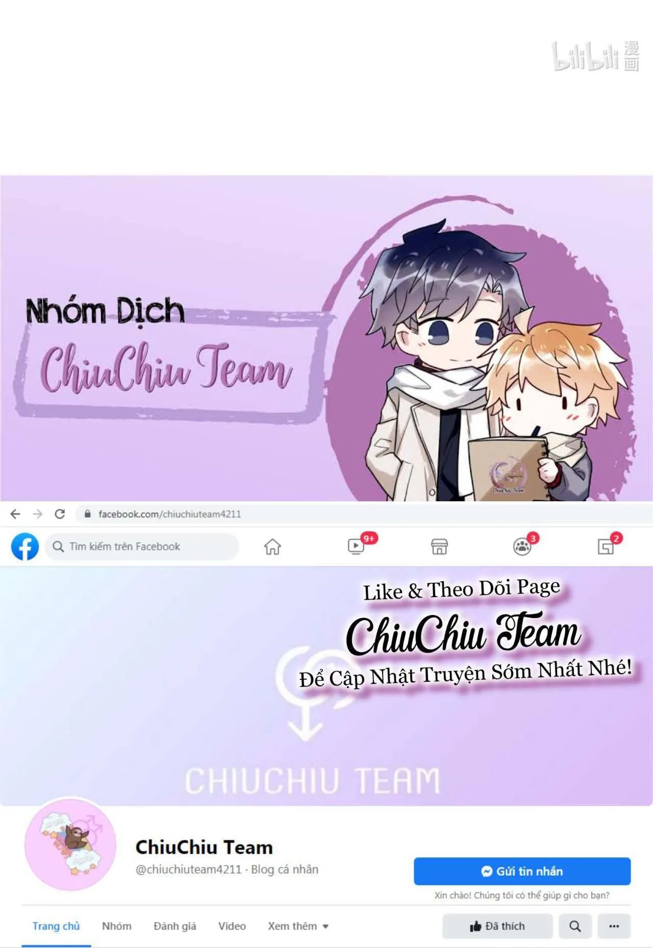 Báo Tuyết Thích Cắn Đuôi (Drop) Chapter 18 Trang 28