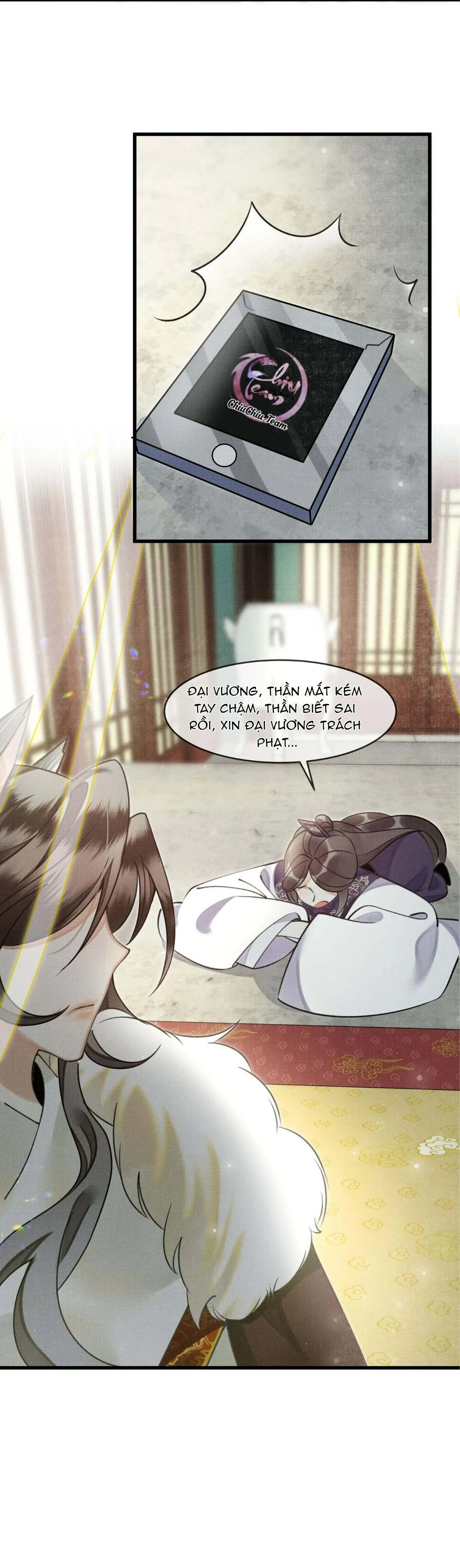 Báo Tuyết Thích Cắn Đuôi (Drop) Chapter 19 Trang 16