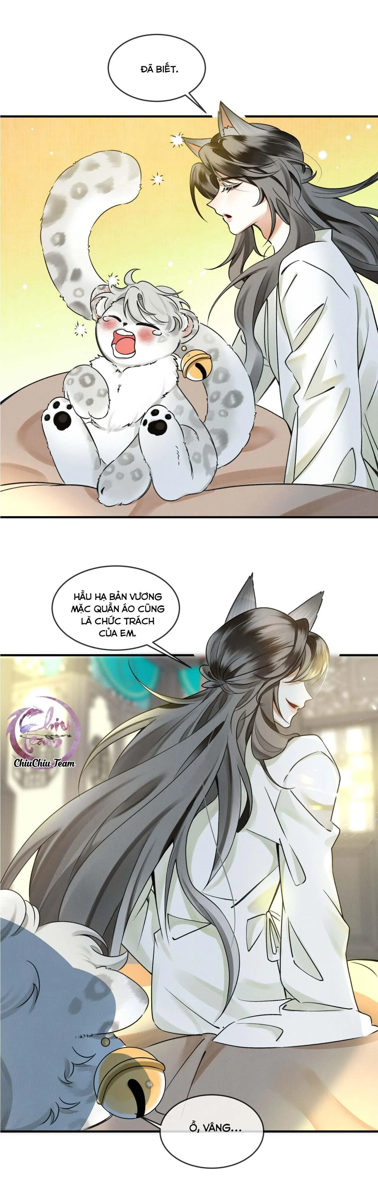 Báo Tuyết Thích Cắn Đuôi (Drop) Chapter 2 Trang 11