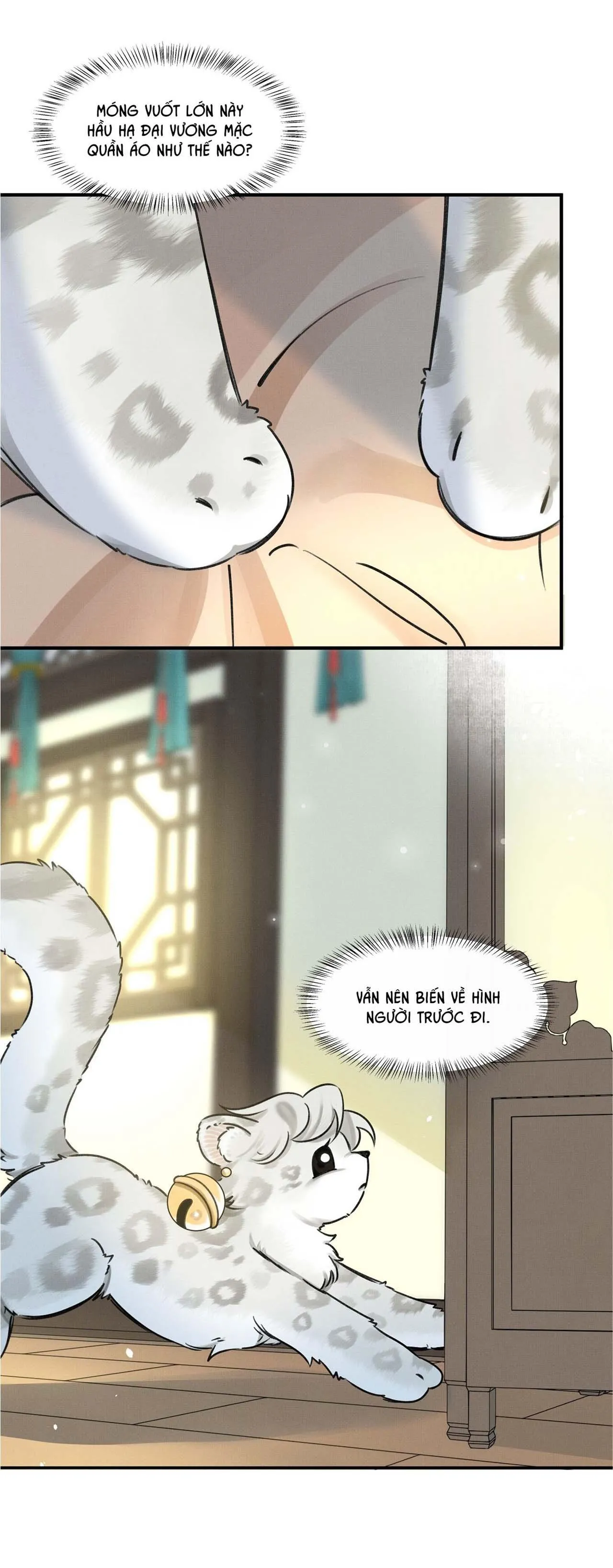 Báo Tuyết Thích Cắn Đuôi (Drop) Chapter 2 Trang 12