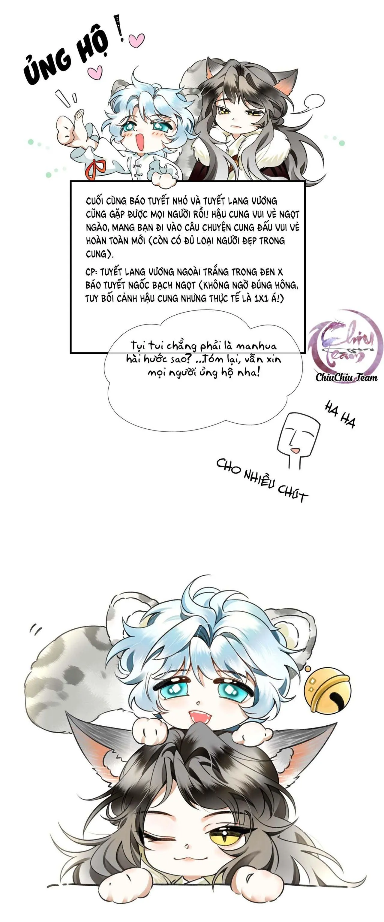 Báo Tuyết Thích Cắn Đuôi (Drop) Chapter 2 Trang 14