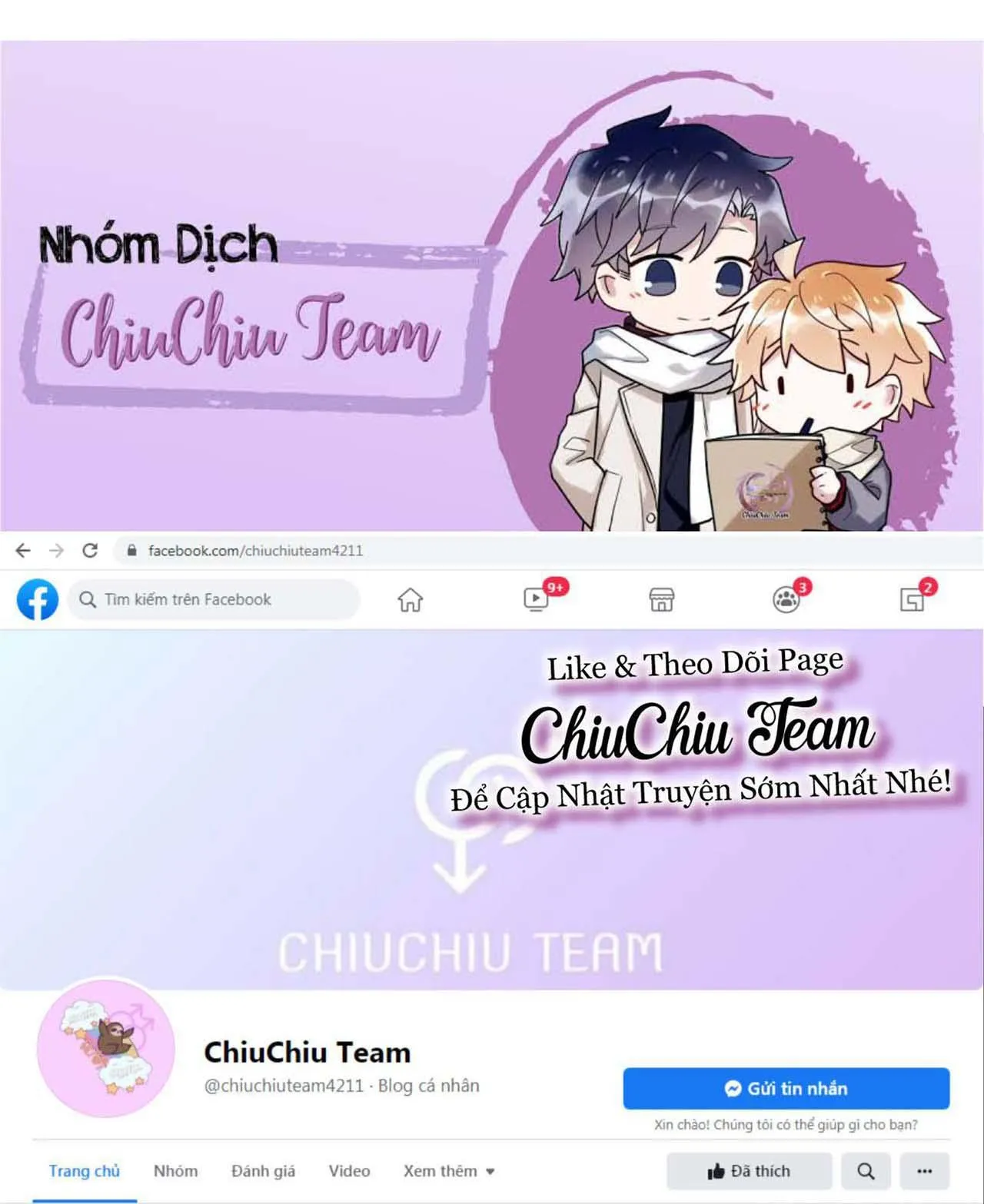 Báo Tuyết Thích Cắn Đuôi (Drop) Chapter 2 Trang 15