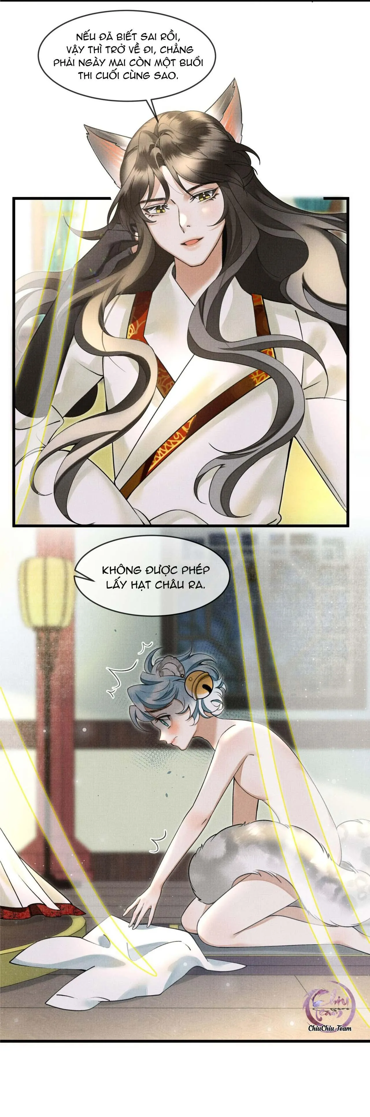 Báo Tuyết Thích Cắn Đuôi (Drop) Chapter 20 Trang 11