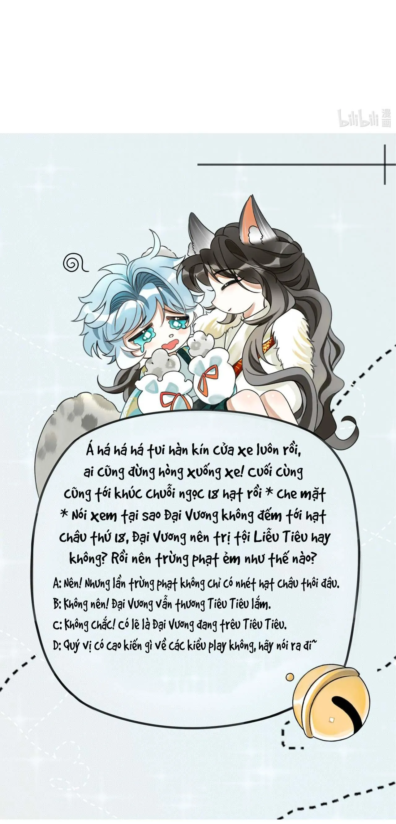 Báo Tuyết Thích Cắn Đuôi (Drop) Chapter 20 Trang 23