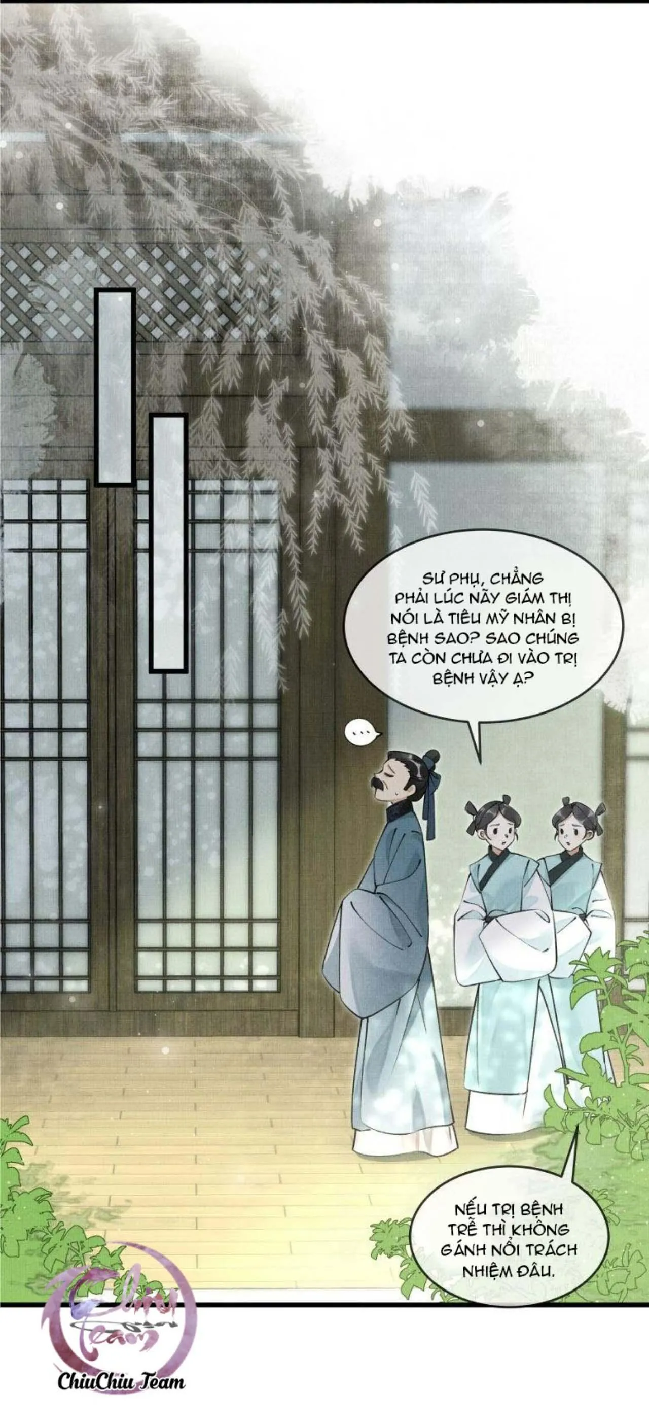 Báo Tuyết Thích Cắn Đuôi (Drop) Chapter 21 Trang 5