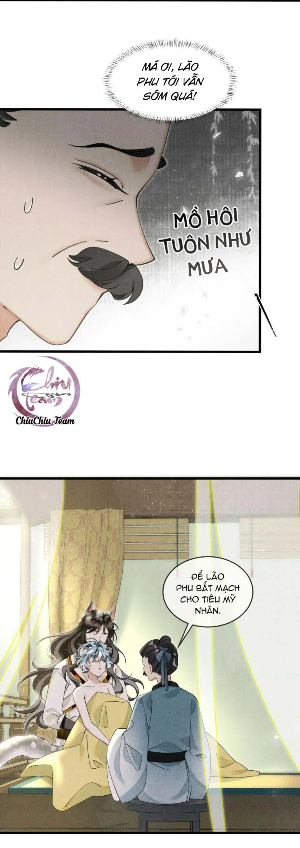 Báo Tuyết Thích Cắn Đuôi (Drop) Chapter 21 Trang 7