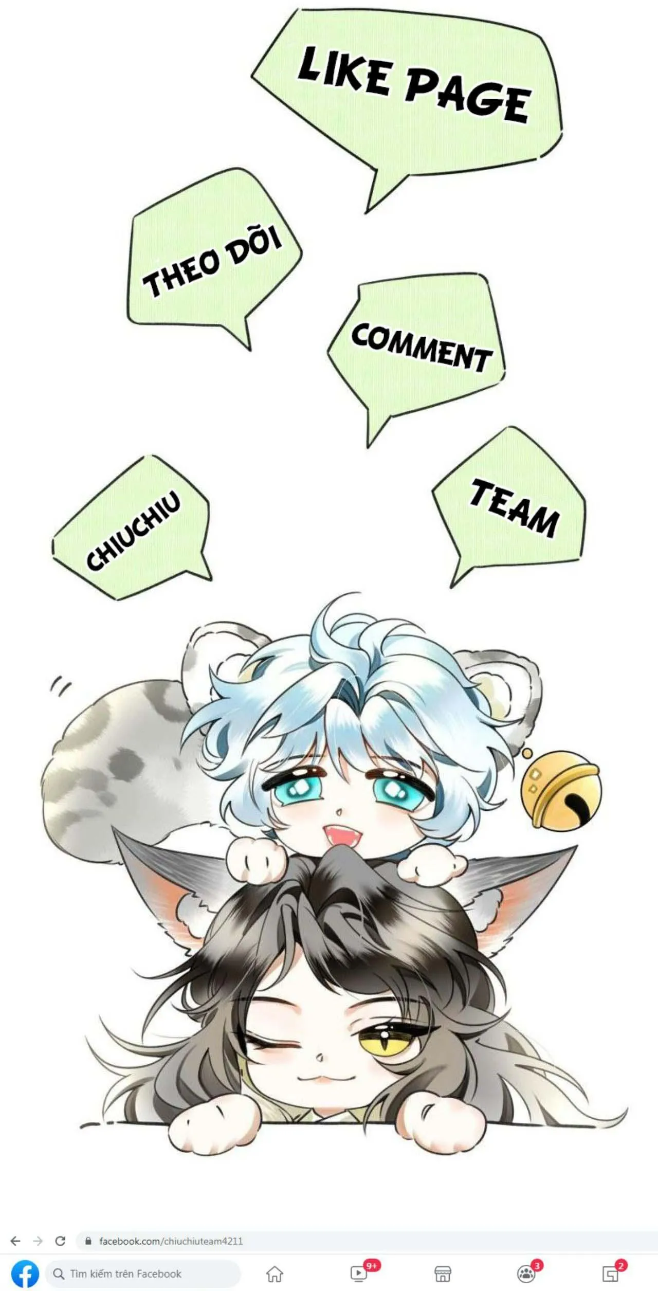 Báo Tuyết Thích Cắn Đuôi (Drop) Chapter 21 Trang 24