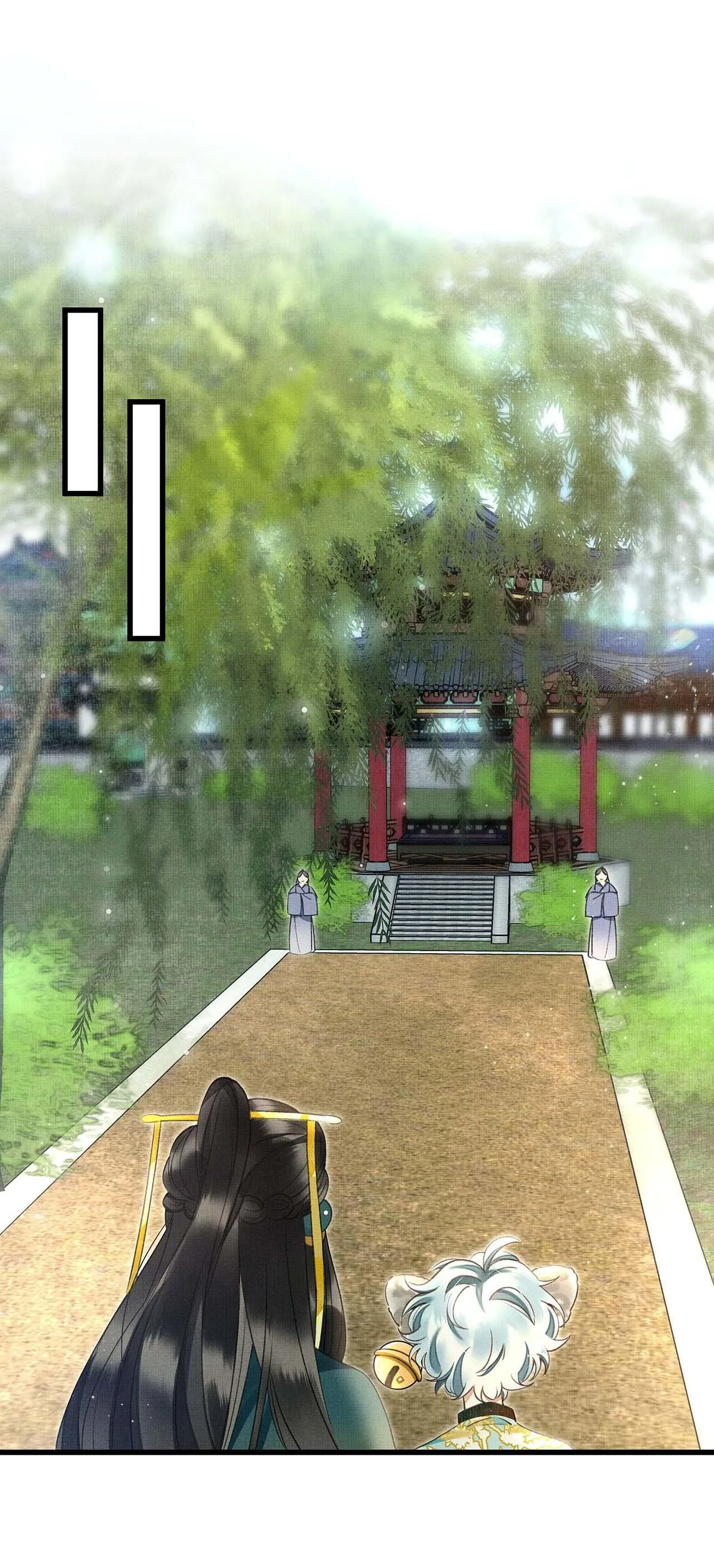 Báo Tuyết Thích Cắn Đuôi (Drop) Chapter 22 Trang 12