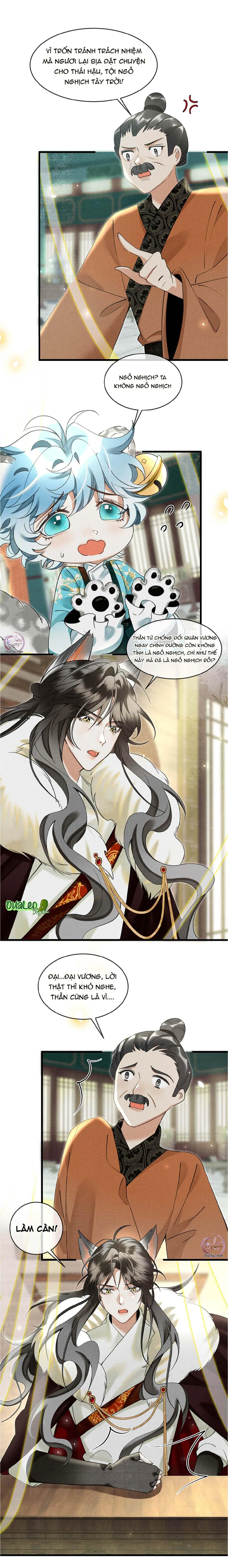 Báo Tuyết Thích Cắn Đuôi (Drop) Chapter 24 Trang 7