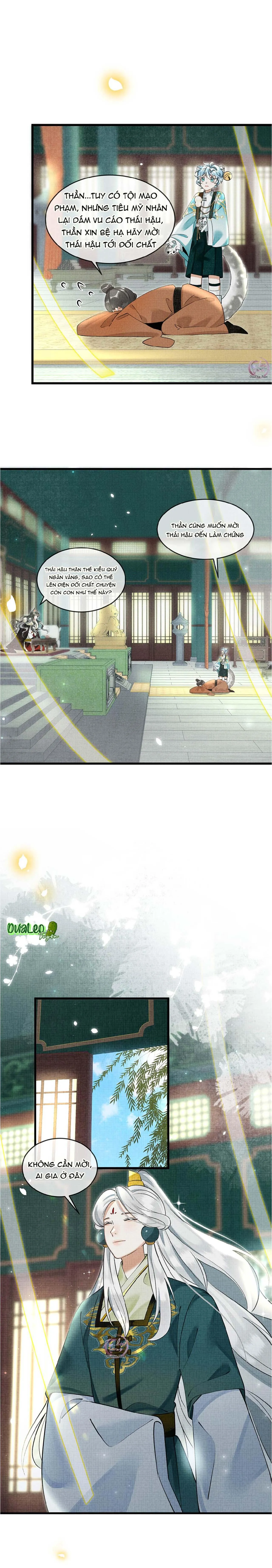 Báo Tuyết Thích Cắn Đuôi (Drop) Chapter 24 Trang 8