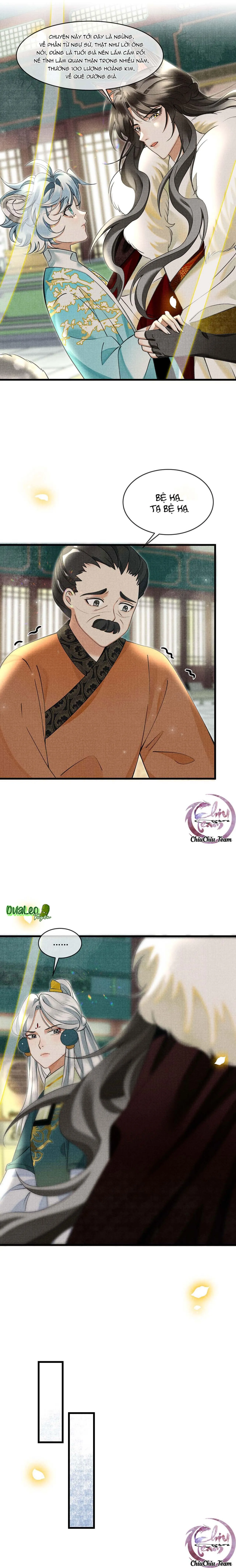 Báo Tuyết Thích Cắn Đuôi (Drop) Chapter 25 Trang 7