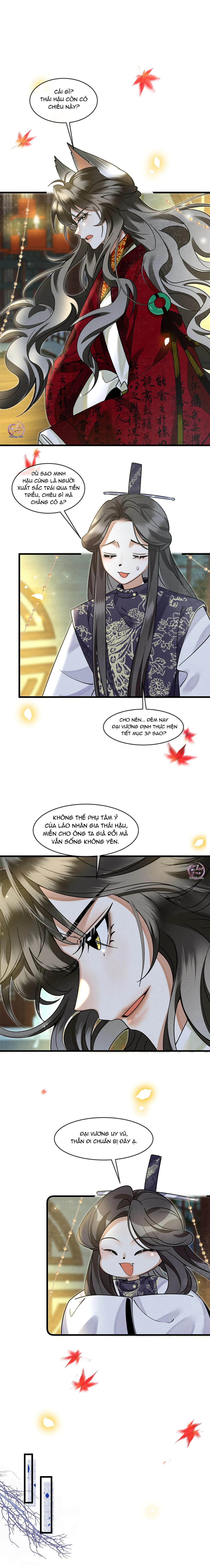 Báo Tuyết Thích Cắn Đuôi (Drop) Chapter 30 Trang 7