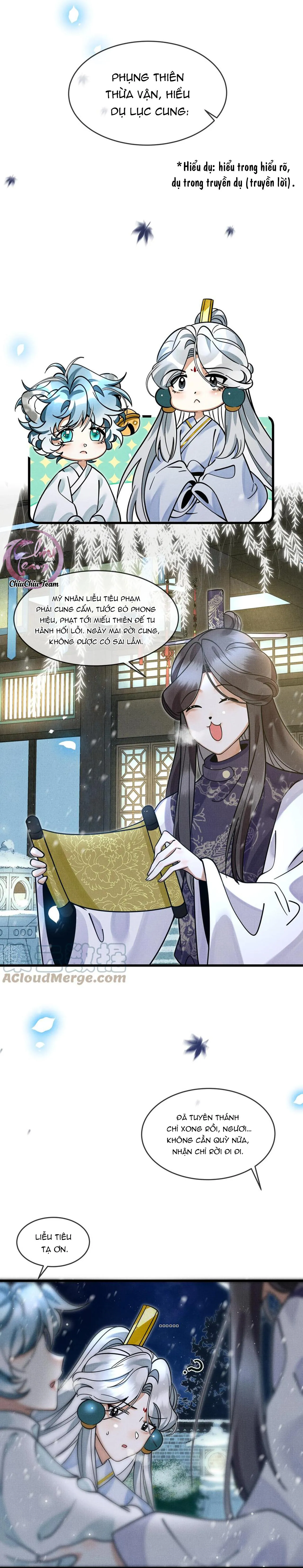 Báo Tuyết Thích Cắn Đuôi (Drop) Chapter 32 Trang 13