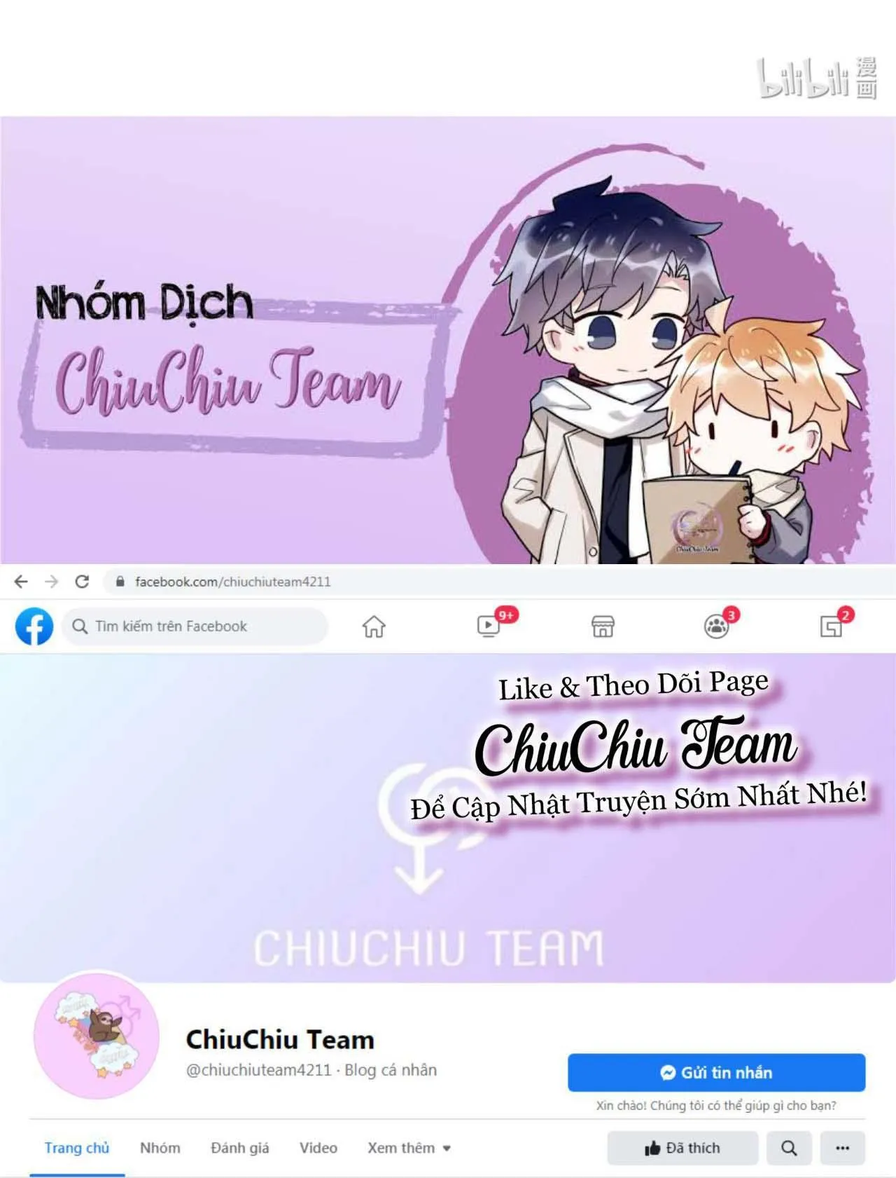 Báo Tuyết Thích Cắn Đuôi (Drop) Chapter 5 Trang 24