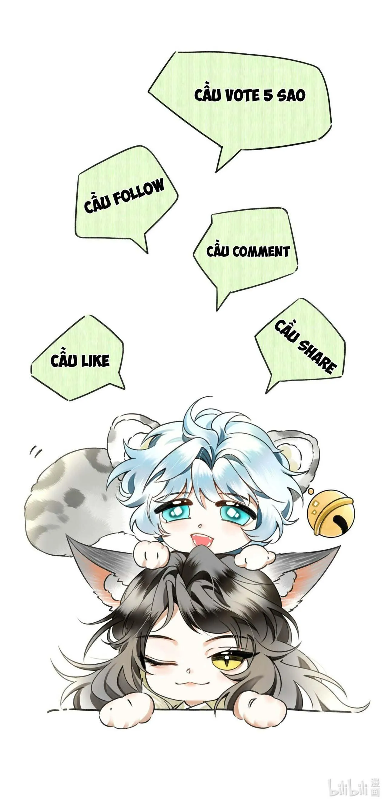 Báo Tuyết Thích Cắn Đuôi (Drop) Chapter 6 Trang 17