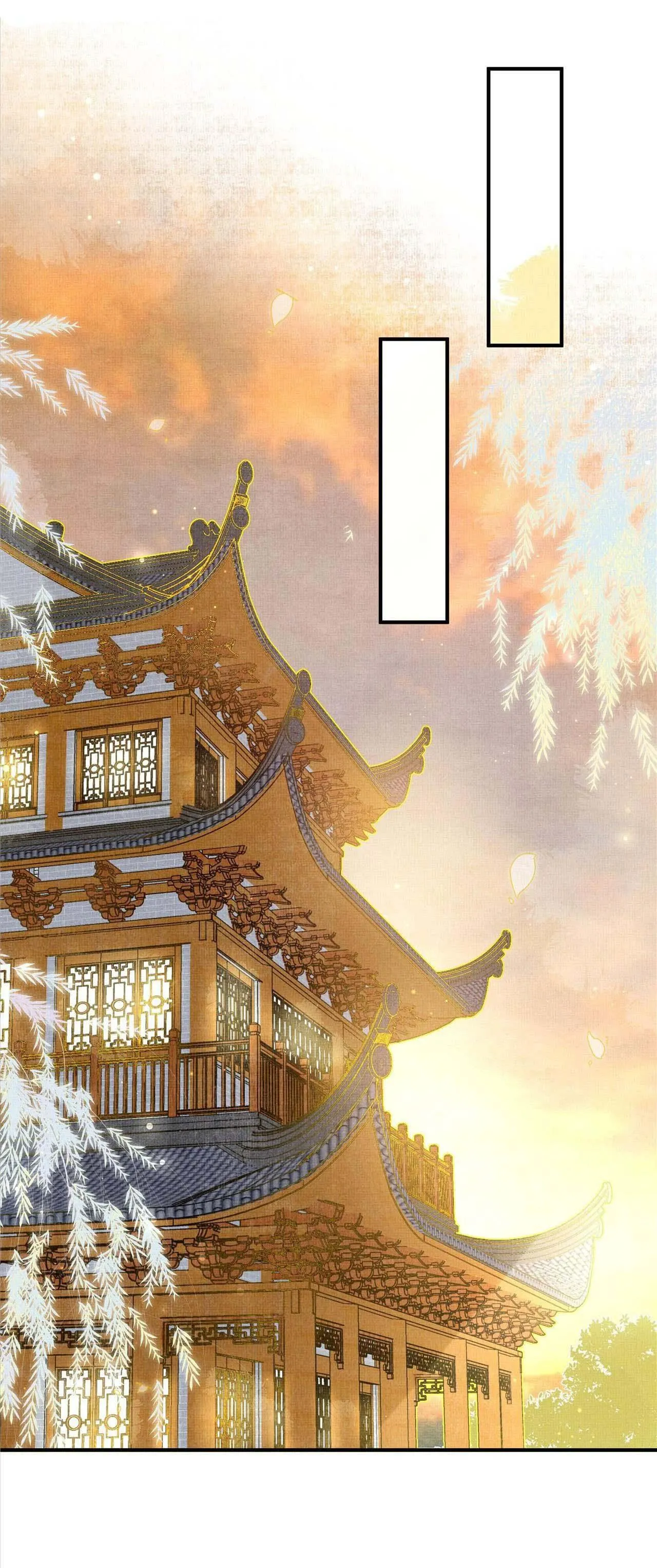 Báo Tuyết Thích Cắn Đuôi (Drop) Chapter 7 Trang 8