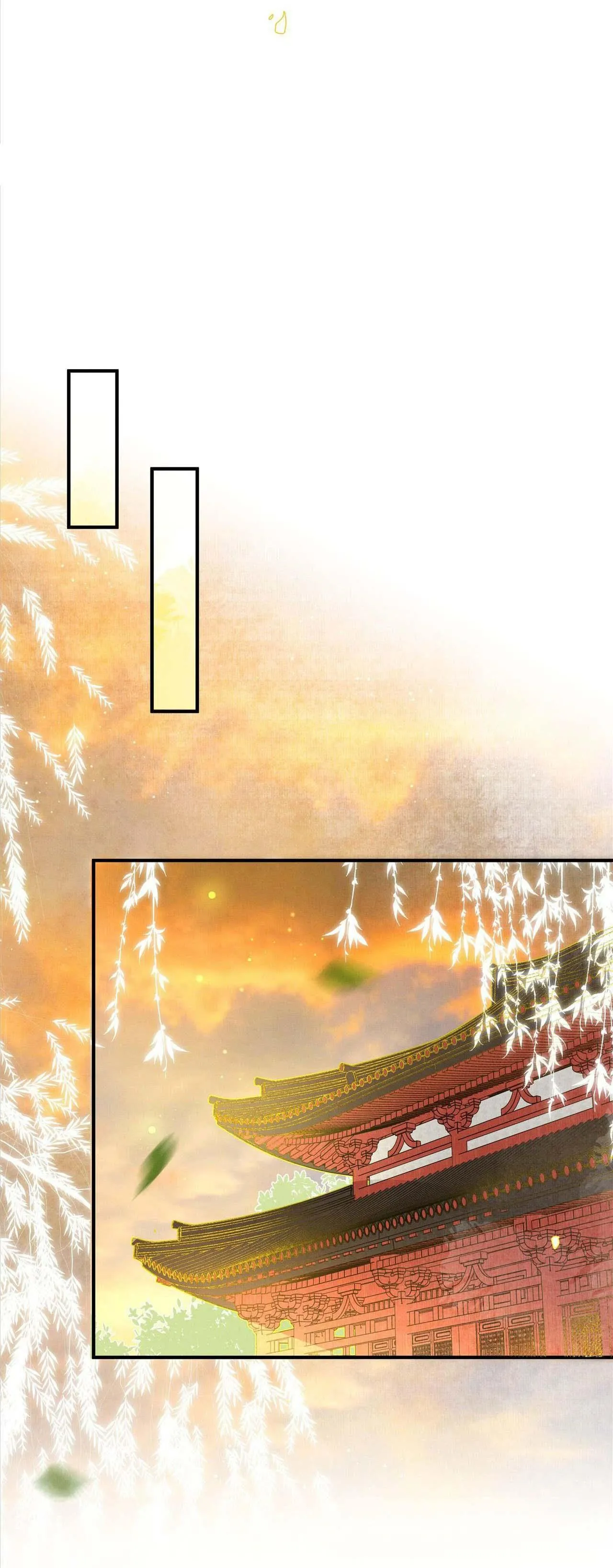 Báo Tuyết Thích Cắn Đuôi (Drop) Chapter 7 Trang 12