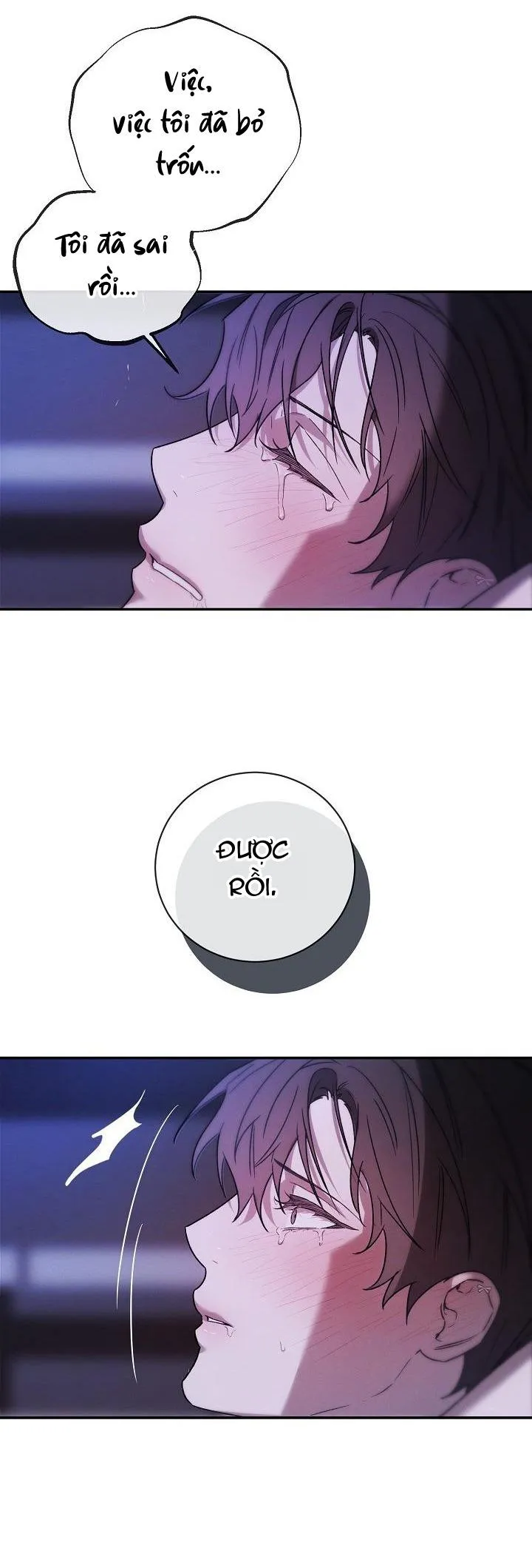 BẢO VẬT Chapter 1 Trang 7