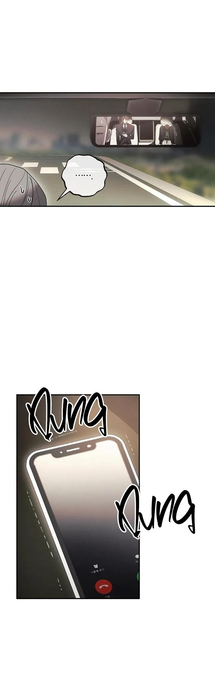 BẢO VẬT Chapter 3 Trang 23