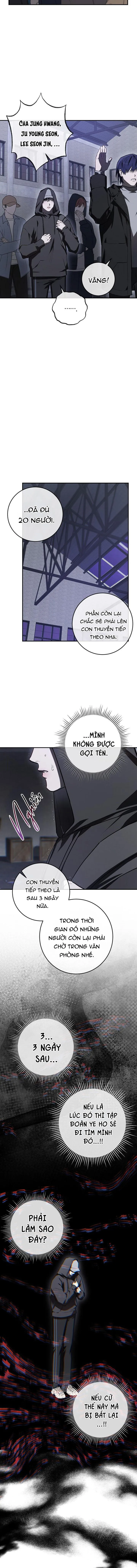 BẢO VẬT Chapter 41 Trang 12