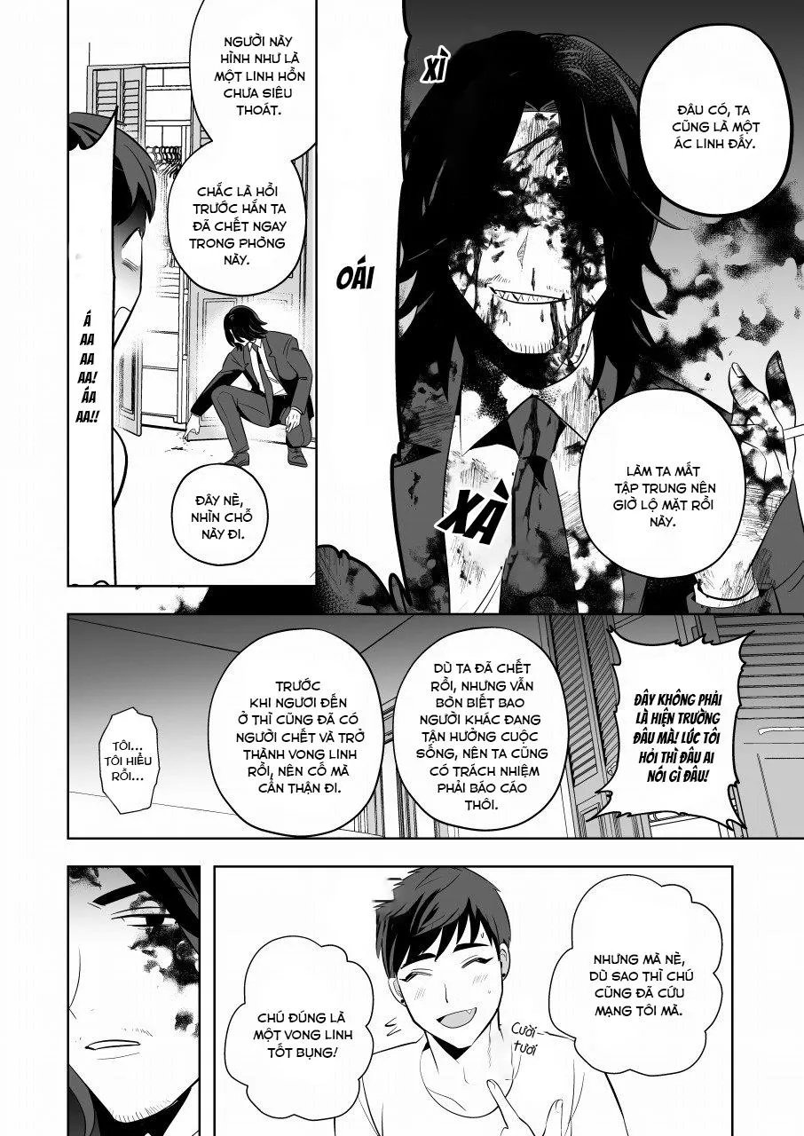 Bảo Vệ Tôi Đi, Ông Chú Ác Linh Chapter 1 Trang 13