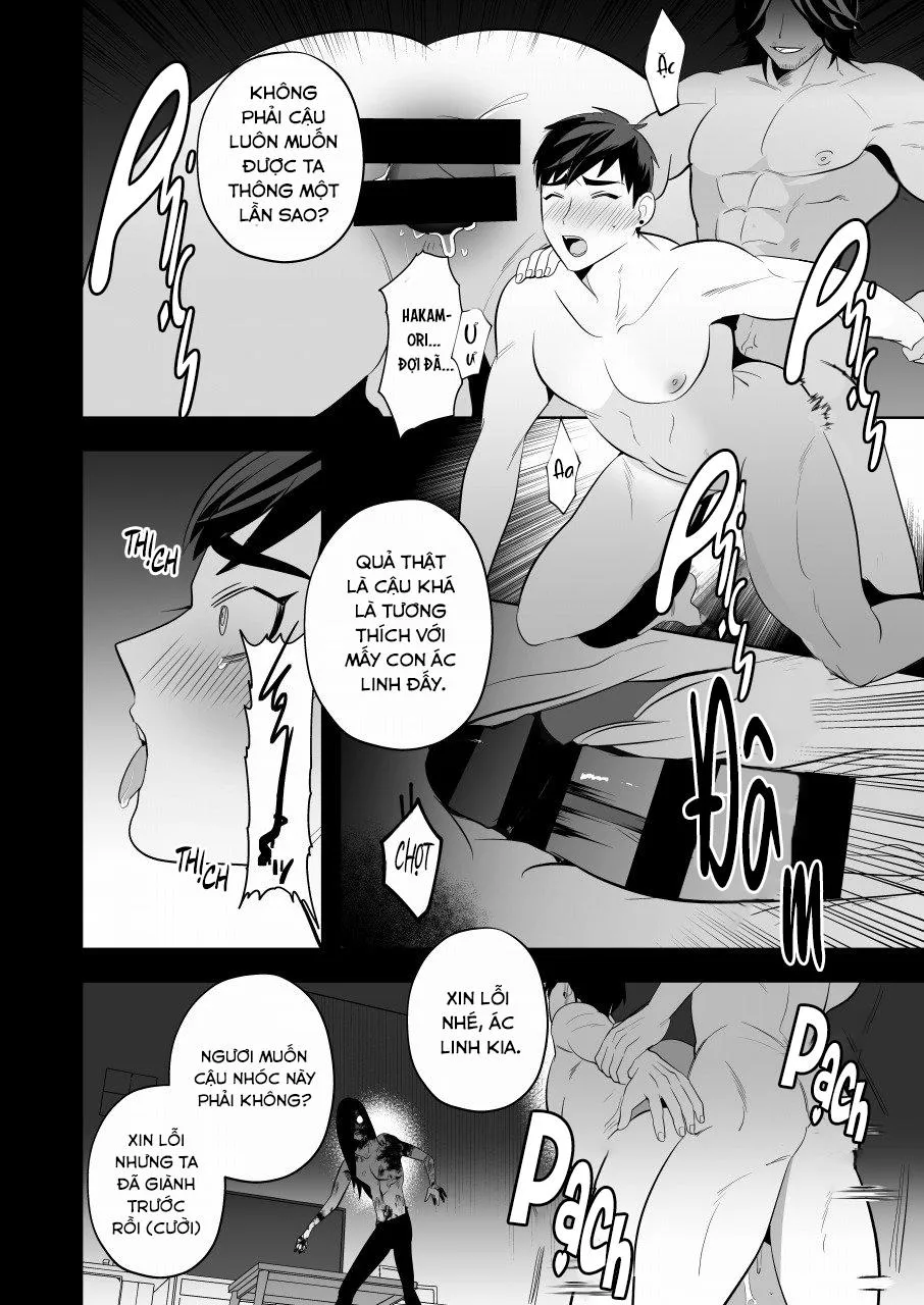 Bảo Vệ Tôi Đi, Ông Chú Ác Linh Chapter 2 Trang 16