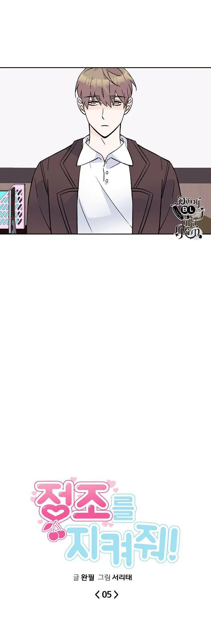 BẢO VỆ TRINH TIẾT Chapter 5 Trang 17