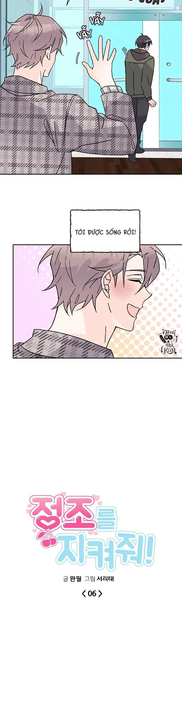 BẢO VỆ TRINH TIẾT Chapter 6 Trang 6