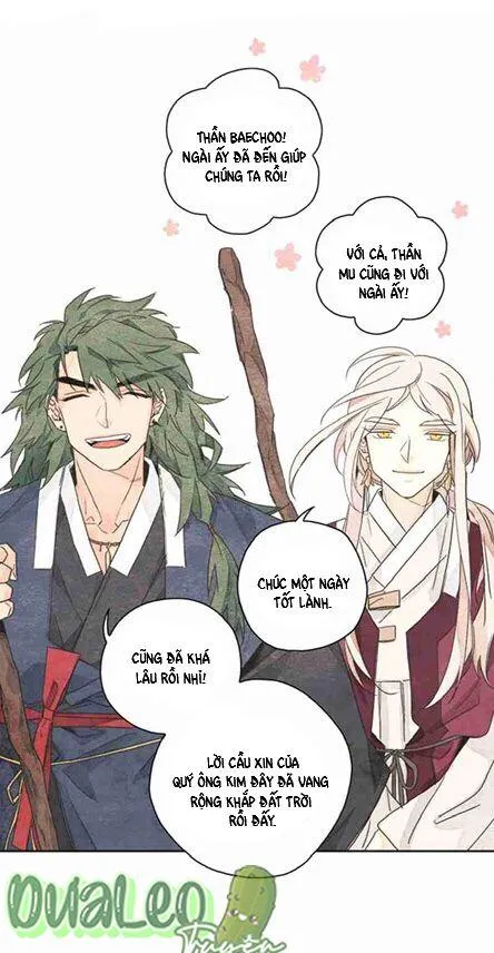 Bắp Cải Dưới Củ Cải Chapter 1 Trang 5