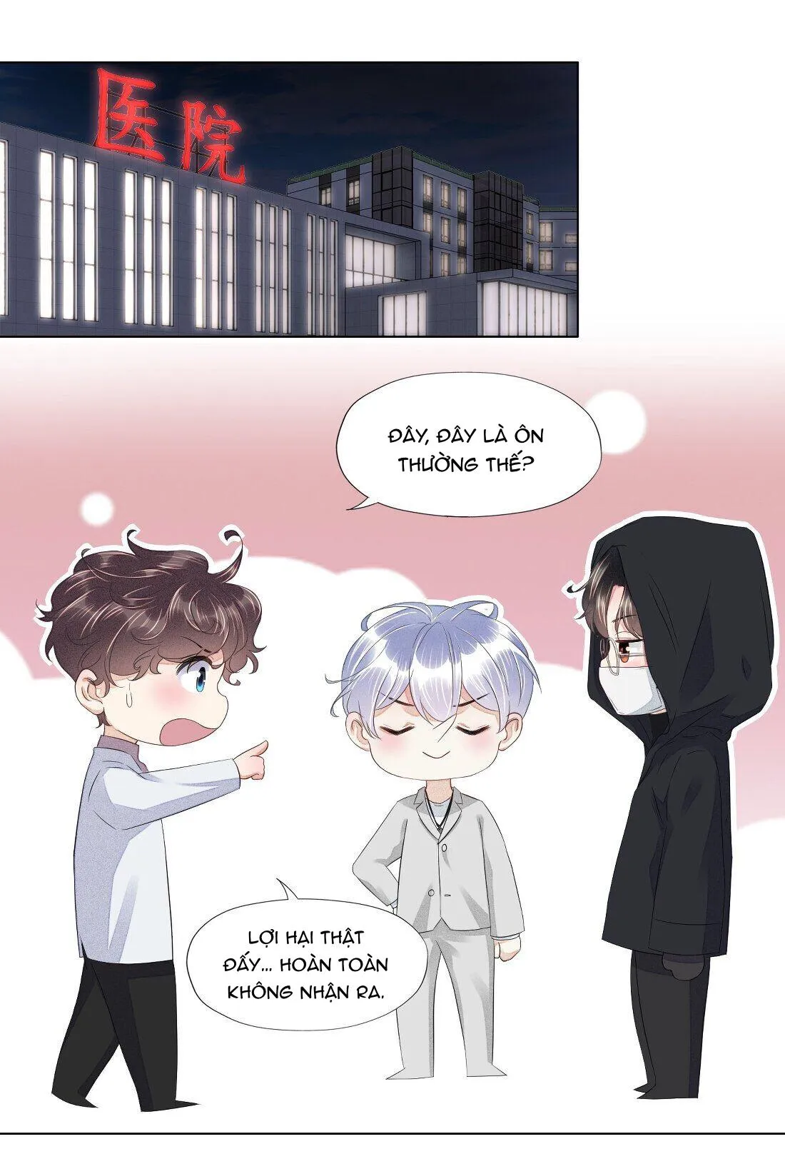 Bất an vu thất Chapter 12 Trang 3