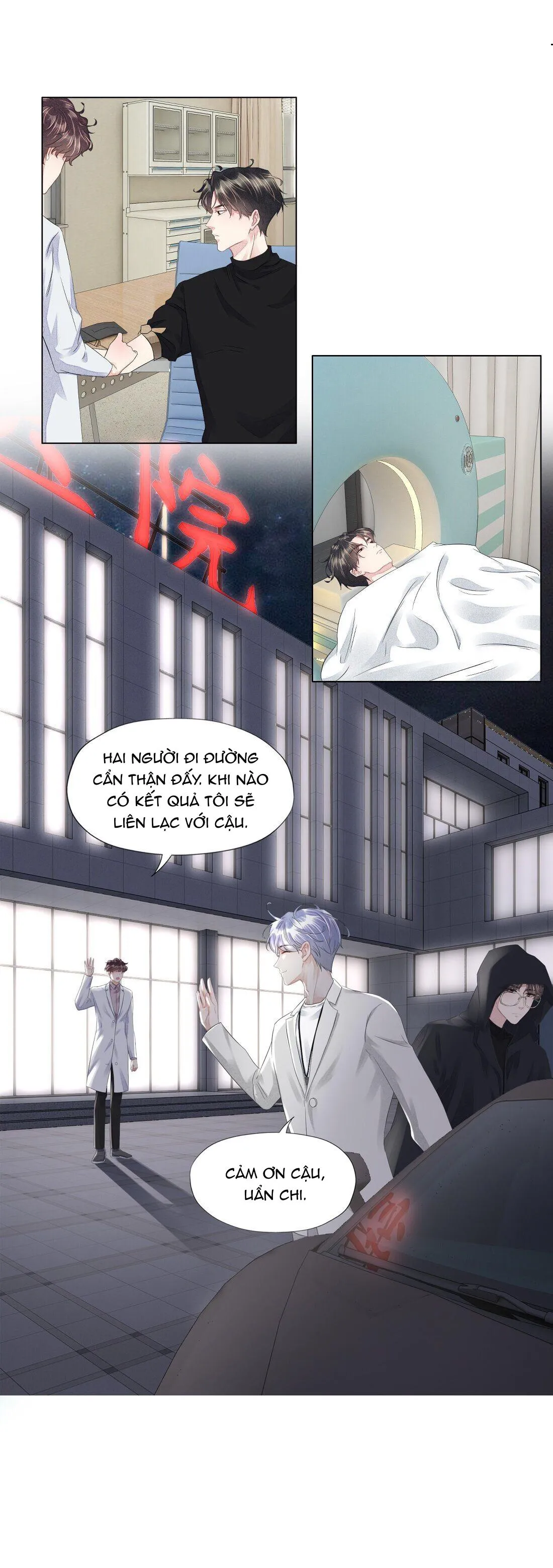 Bất an vu thất Chapter 12 Trang 4