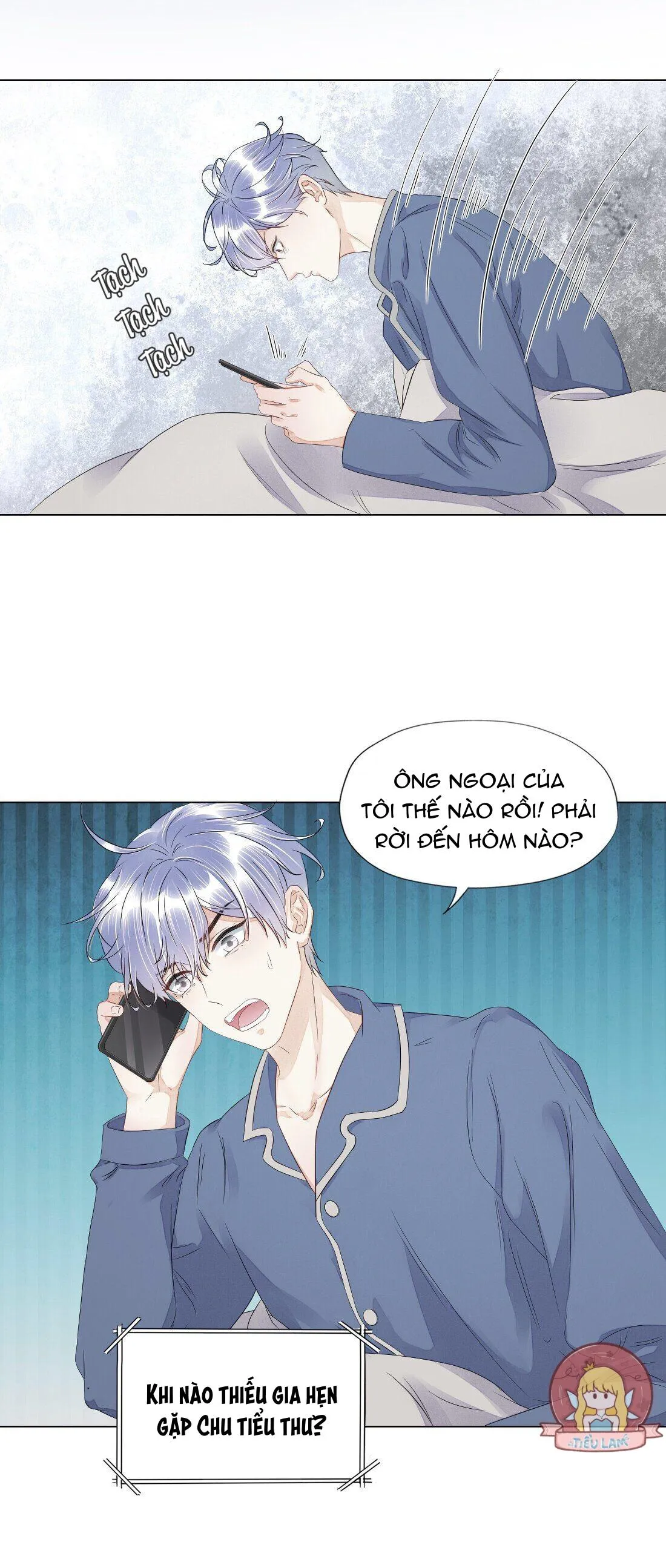 Bất an vu thất Chapter 12 Trang 9