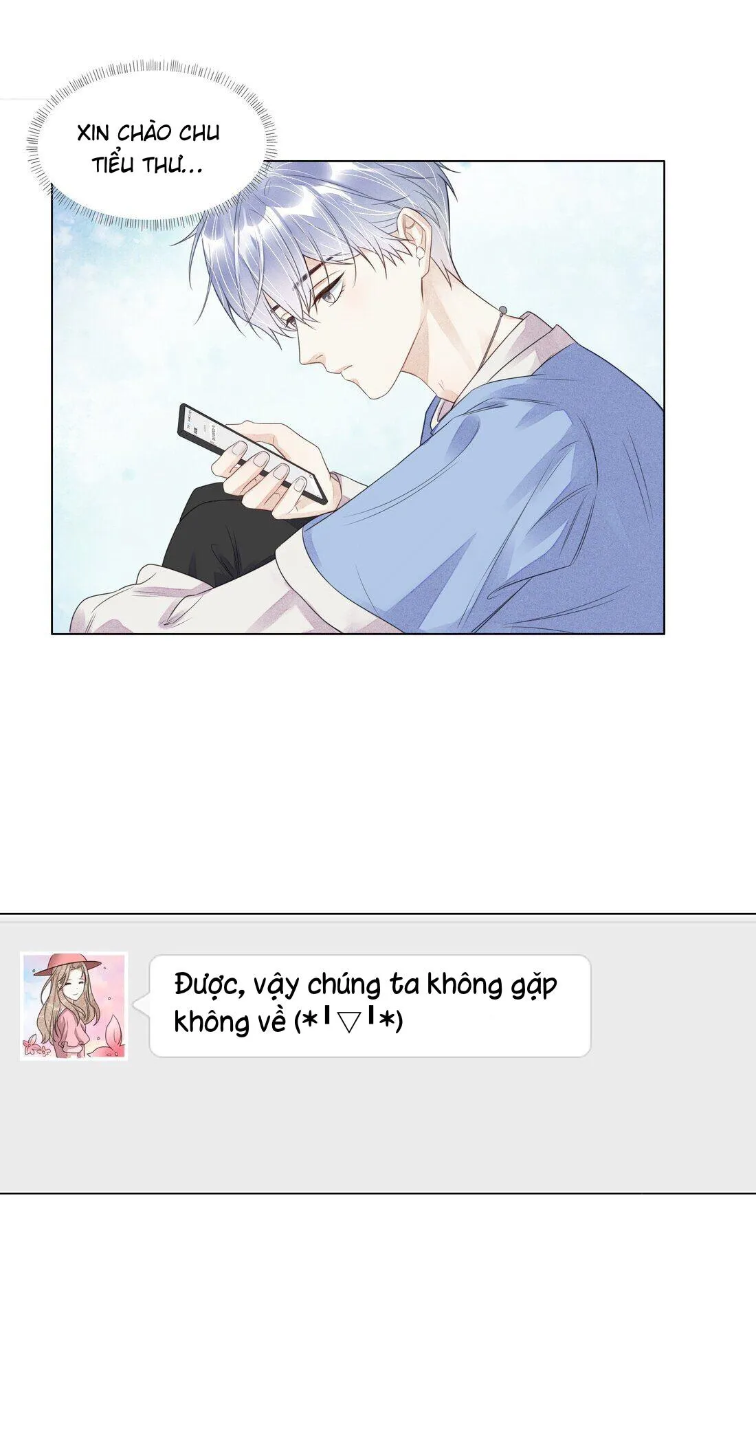 Bất an vu thất Chapter 12 Trang 13