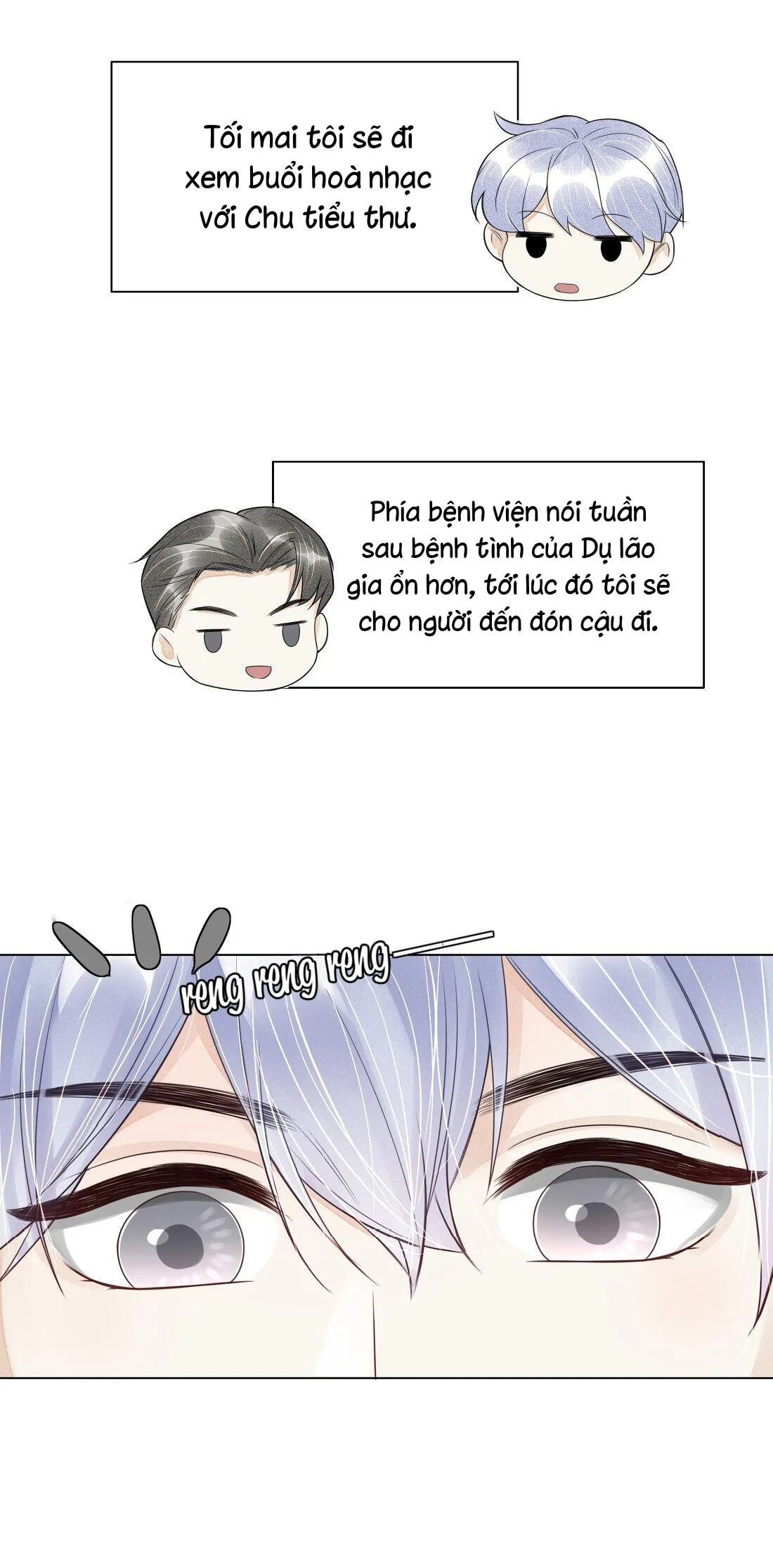 Bất an vu thất Chapter 12 Trang 15