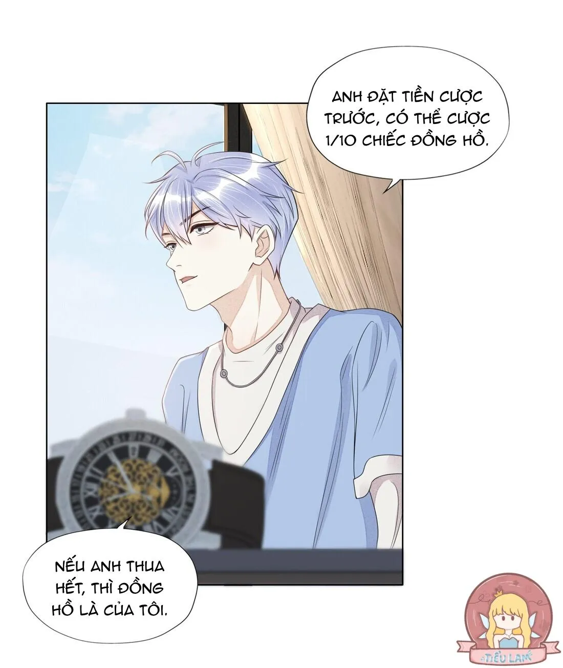 Bất an vu thất Chapter 13 Trang 5