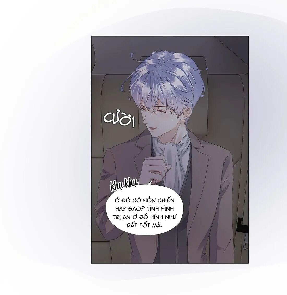 Bất an vu thất Chapter 14 Trang 17