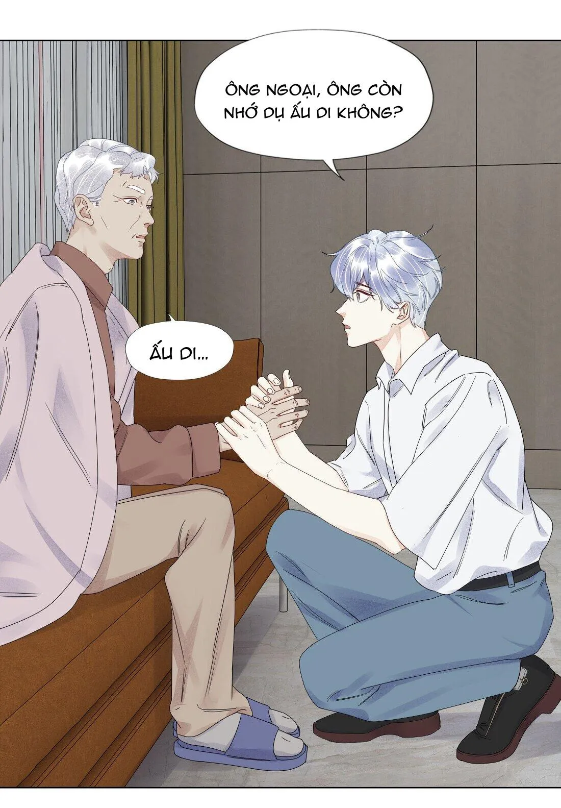 Bất an vu thất Chapter 15 Trang 15