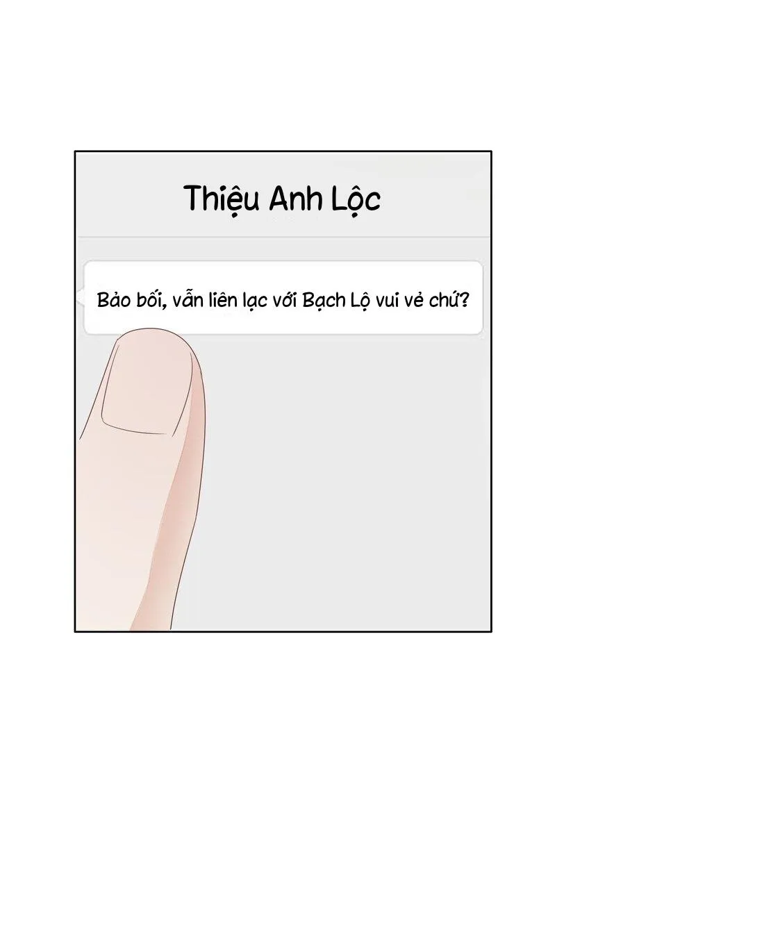 Bất an vu thất Chapter 16 Trang 5