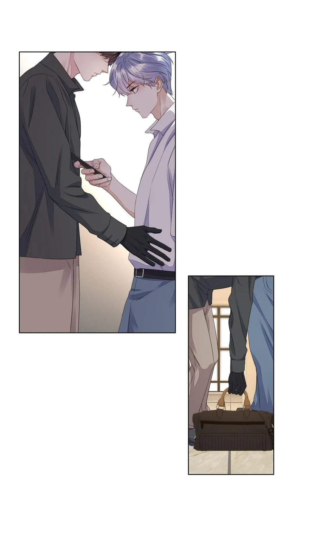 Bất an vu thất Chapter 16 Trang 12