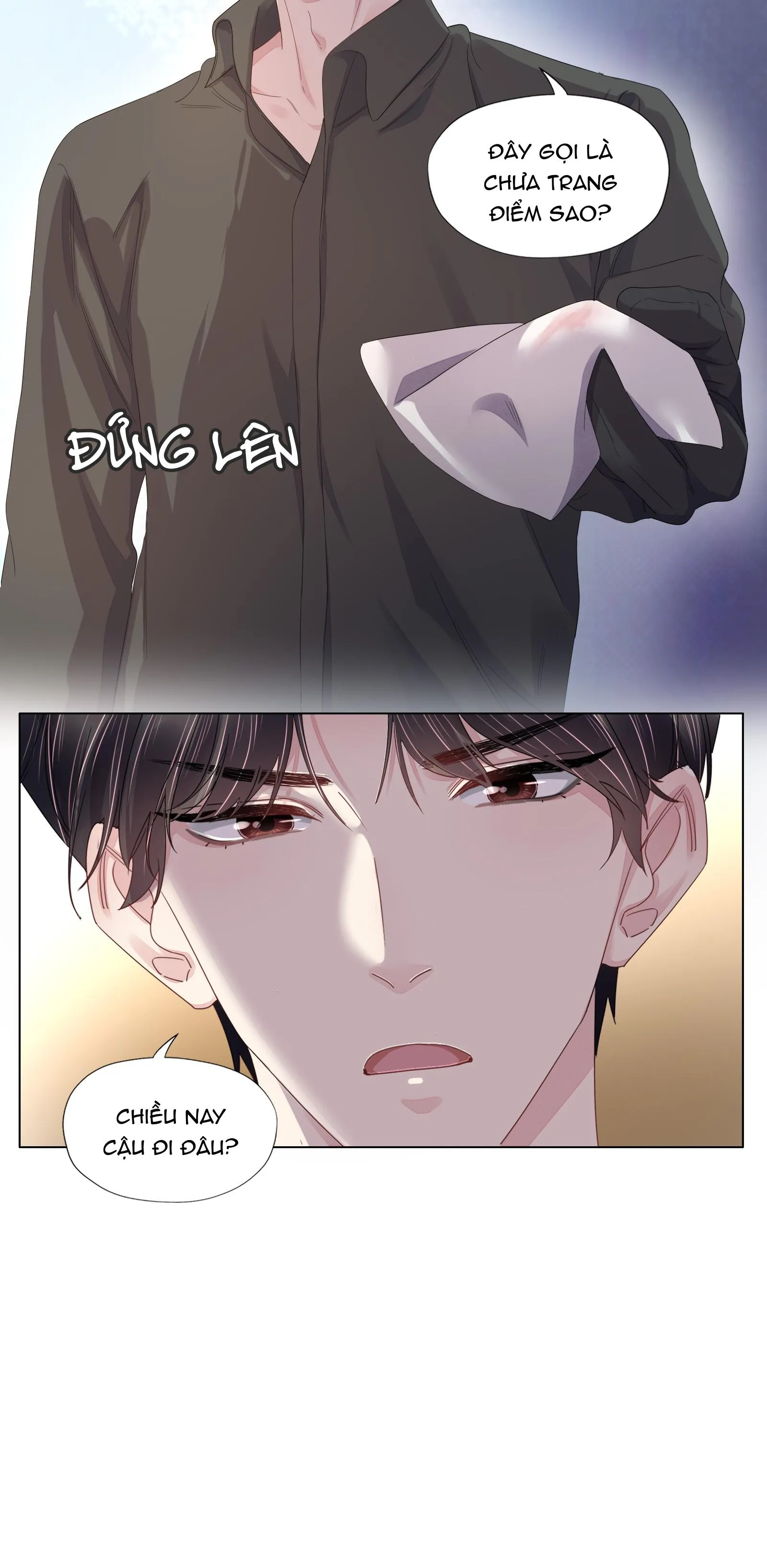 Bất an vu thất Chapter 17 Trang 7