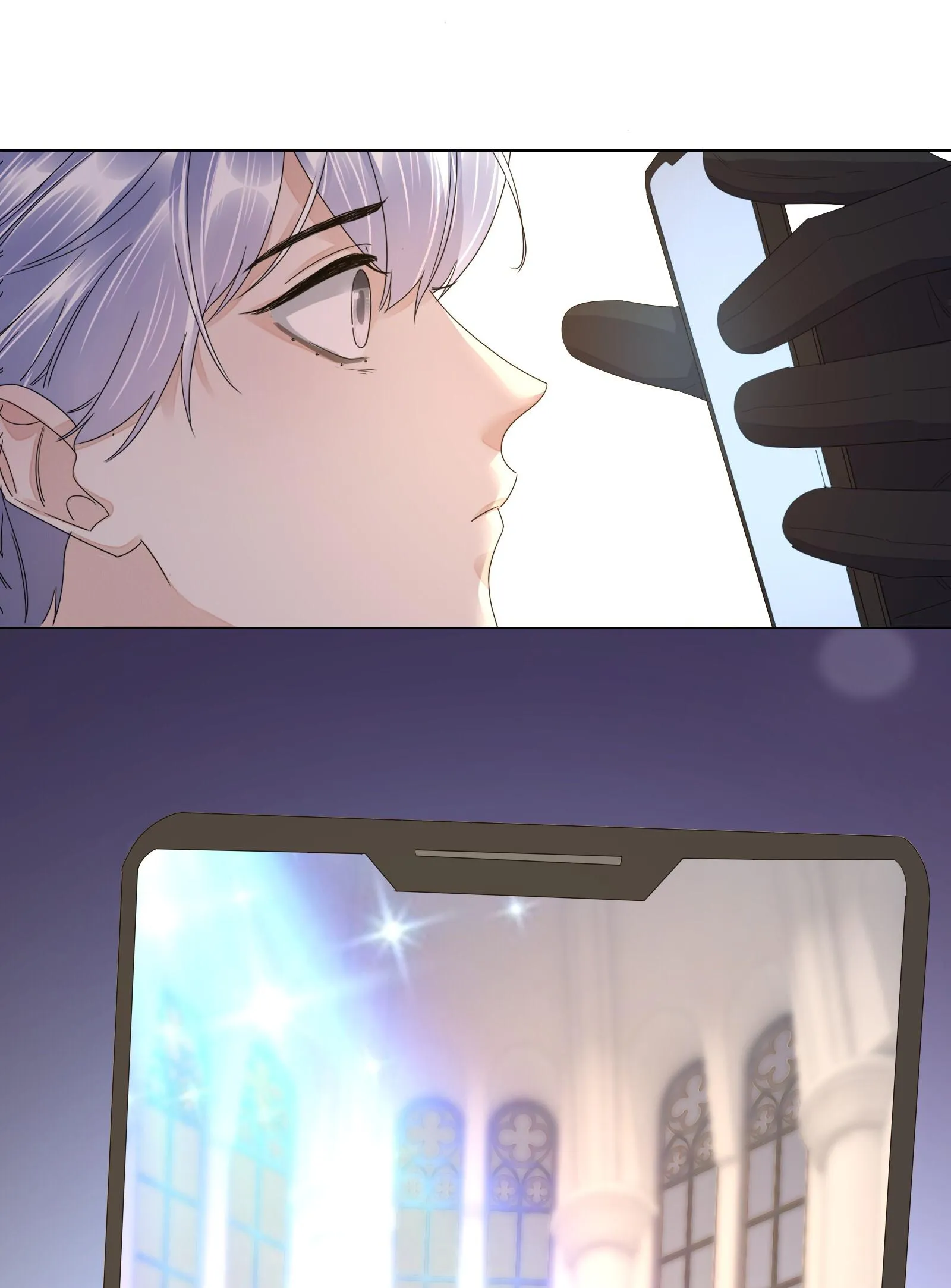 Bất an vu thất Chapter 17 Trang 20