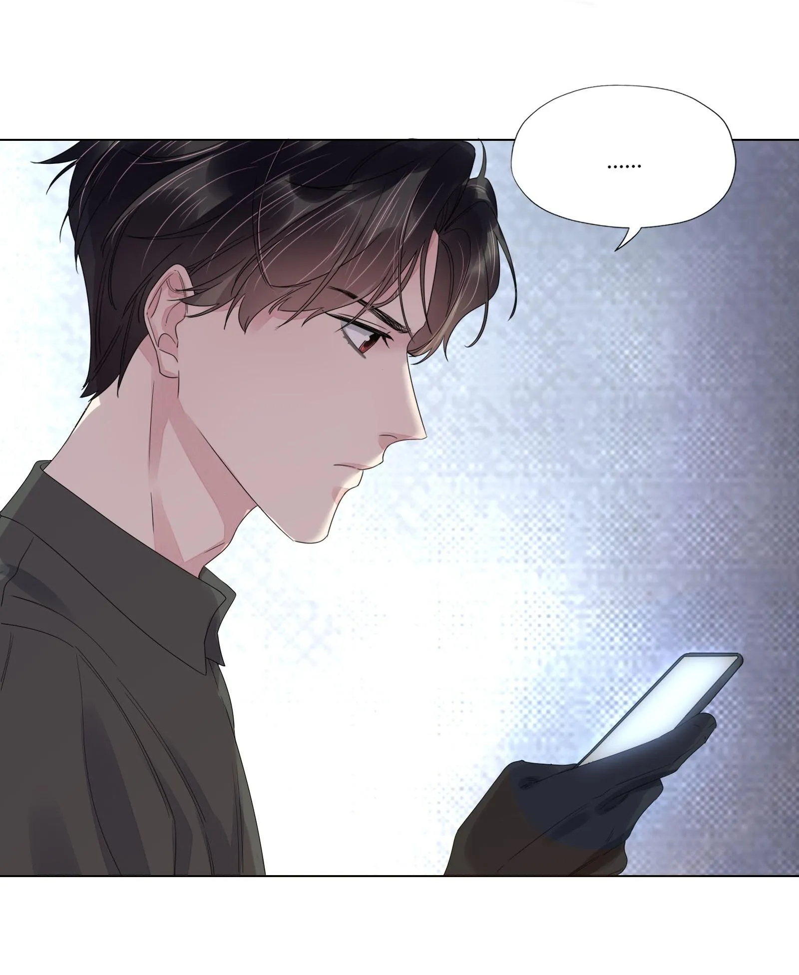 Bất an vu thất Chapter 17 Trang 28