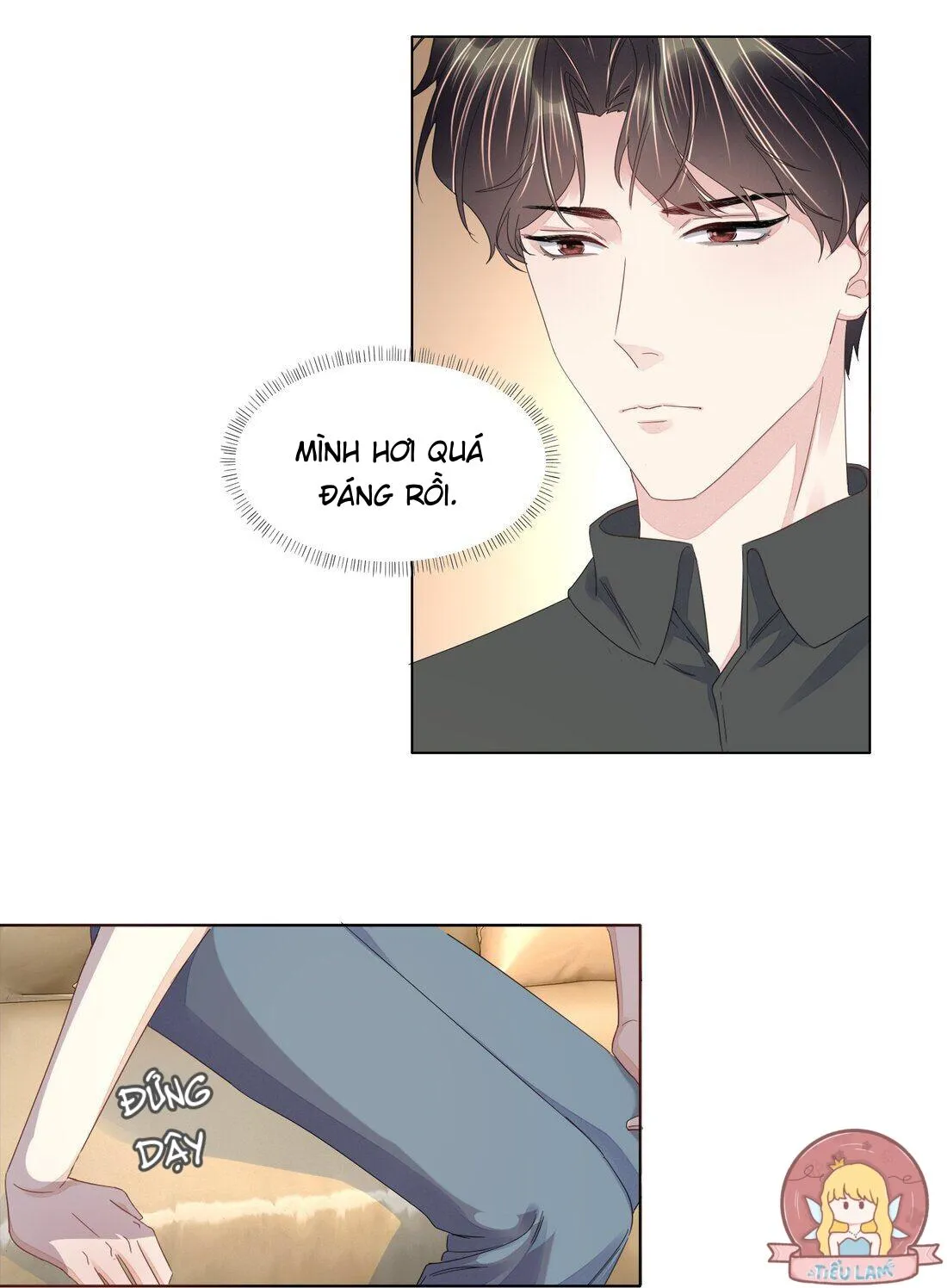 Bất an vu thất Chapter 18 Trang 6