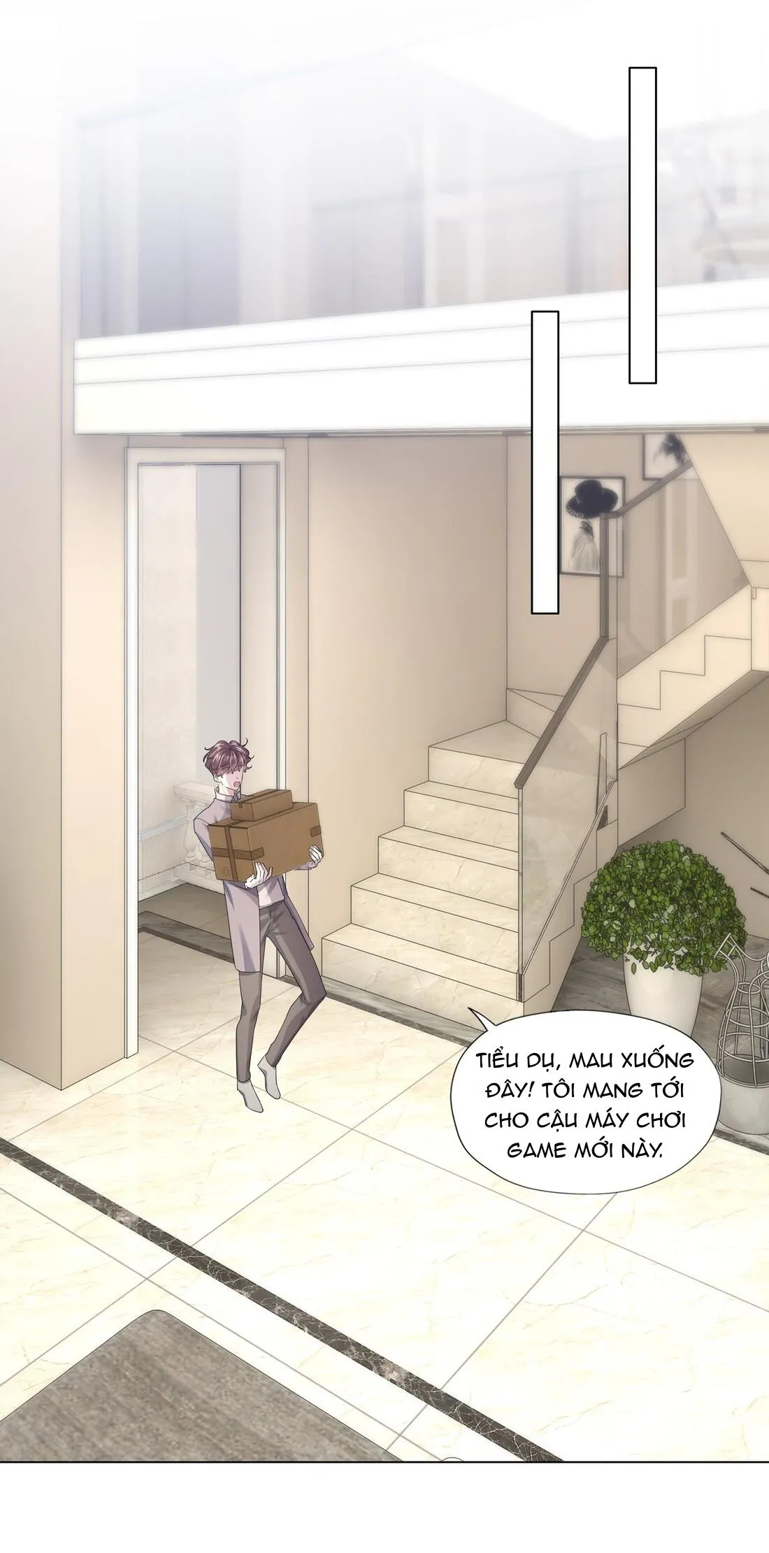 Bất an vu thất Chapter 18 Trang 12