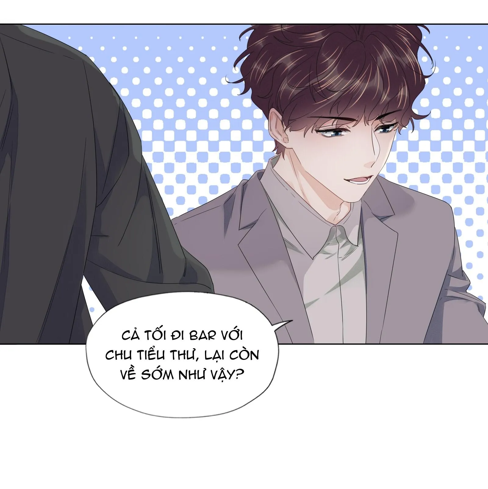 Bất an vu thất Chapter 19 Trang 17