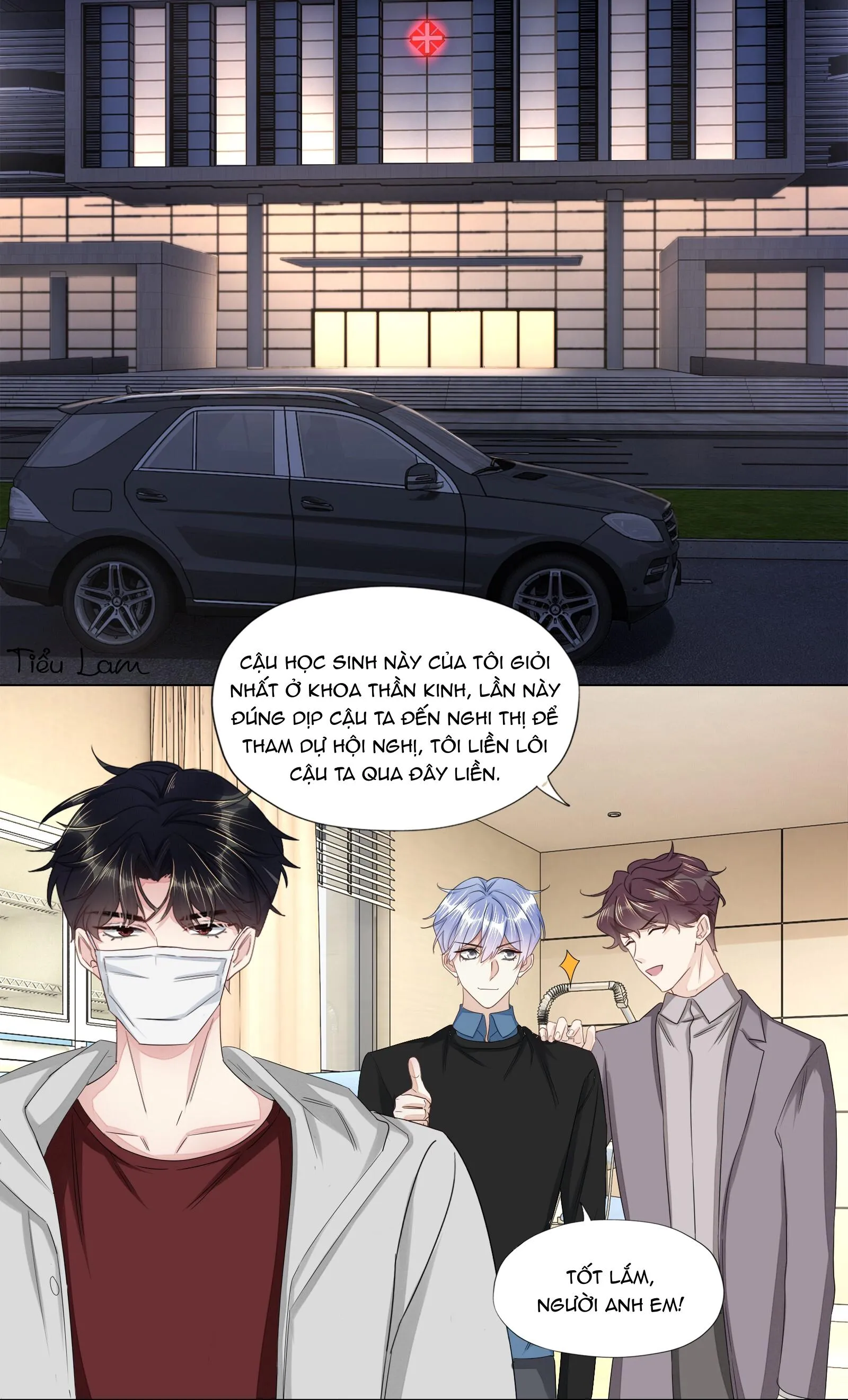 Bất an vu thất Chapter 19 Trang 33