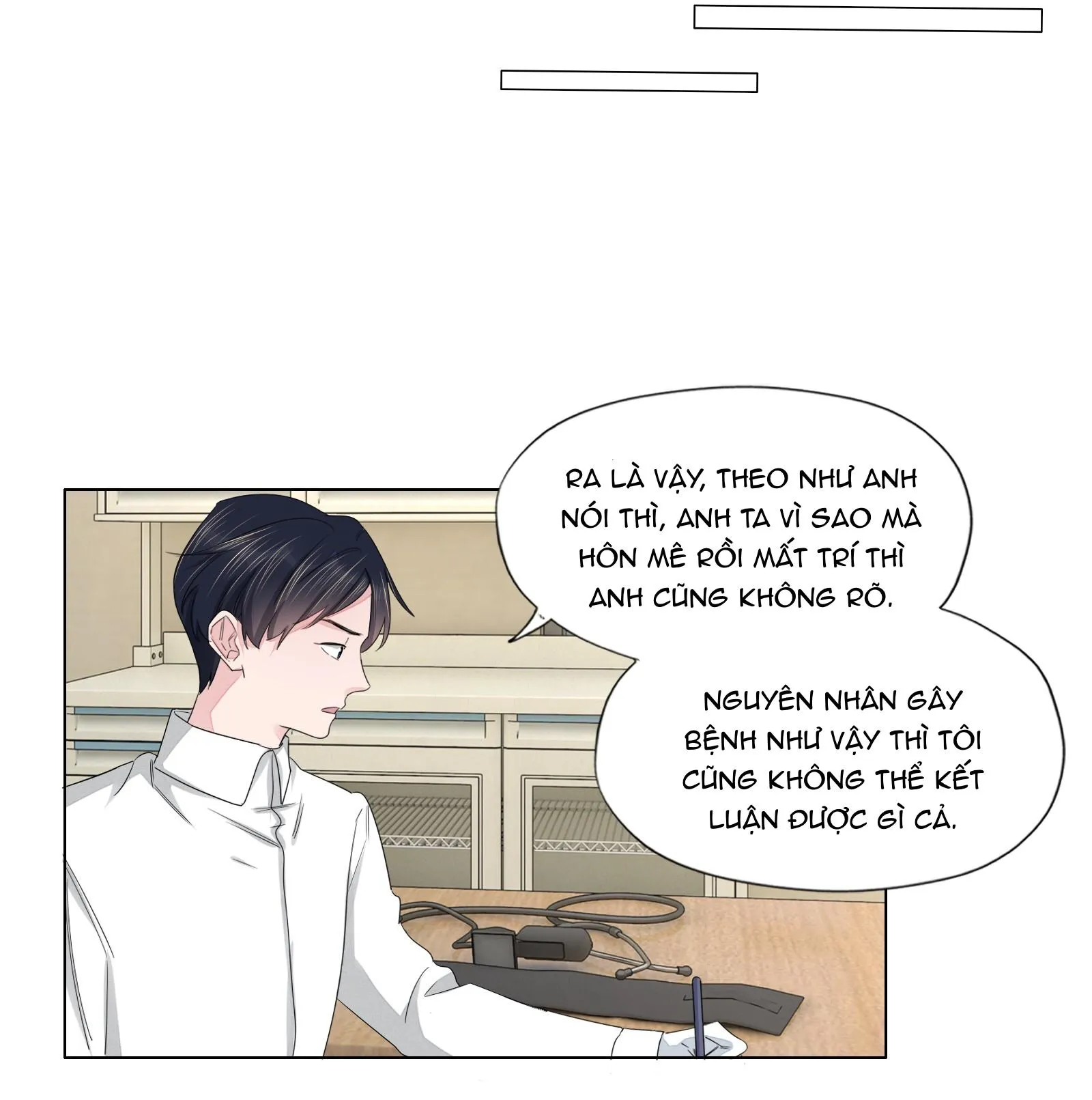 Bất an vu thất Chapter 19 Trang 38