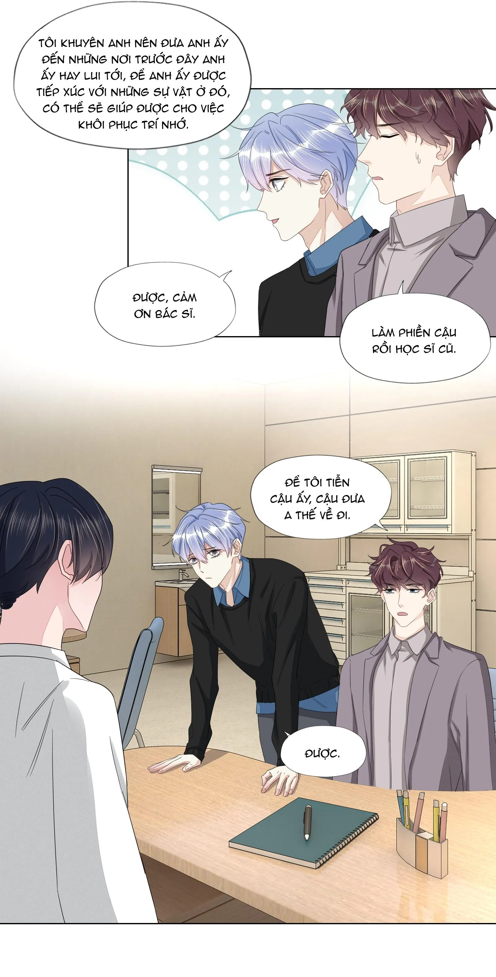 Bất an vu thất Chapter 19 Trang 39